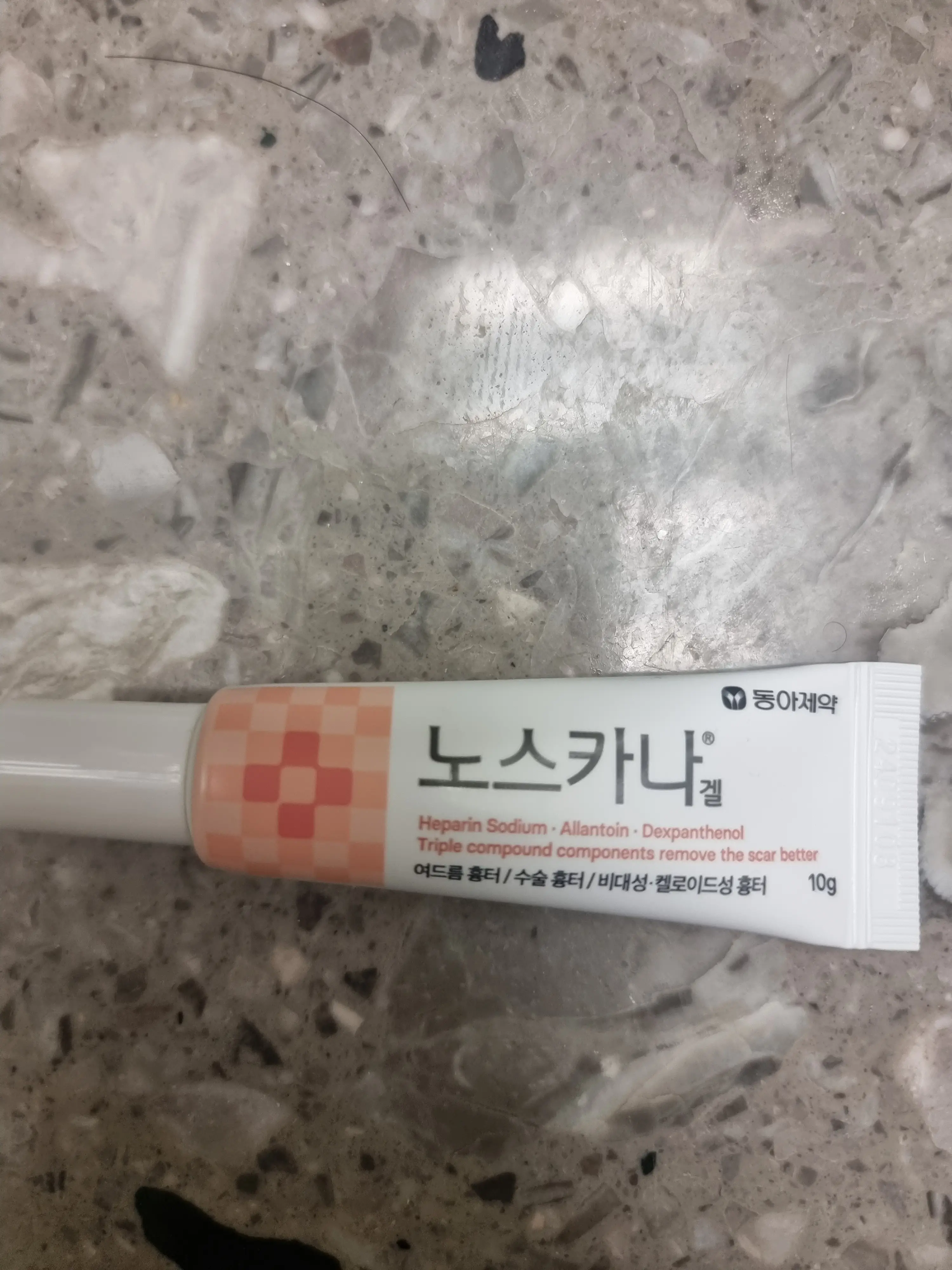 선택된 언니의파우치 리뷰 이미지 - [노스카나 겔]