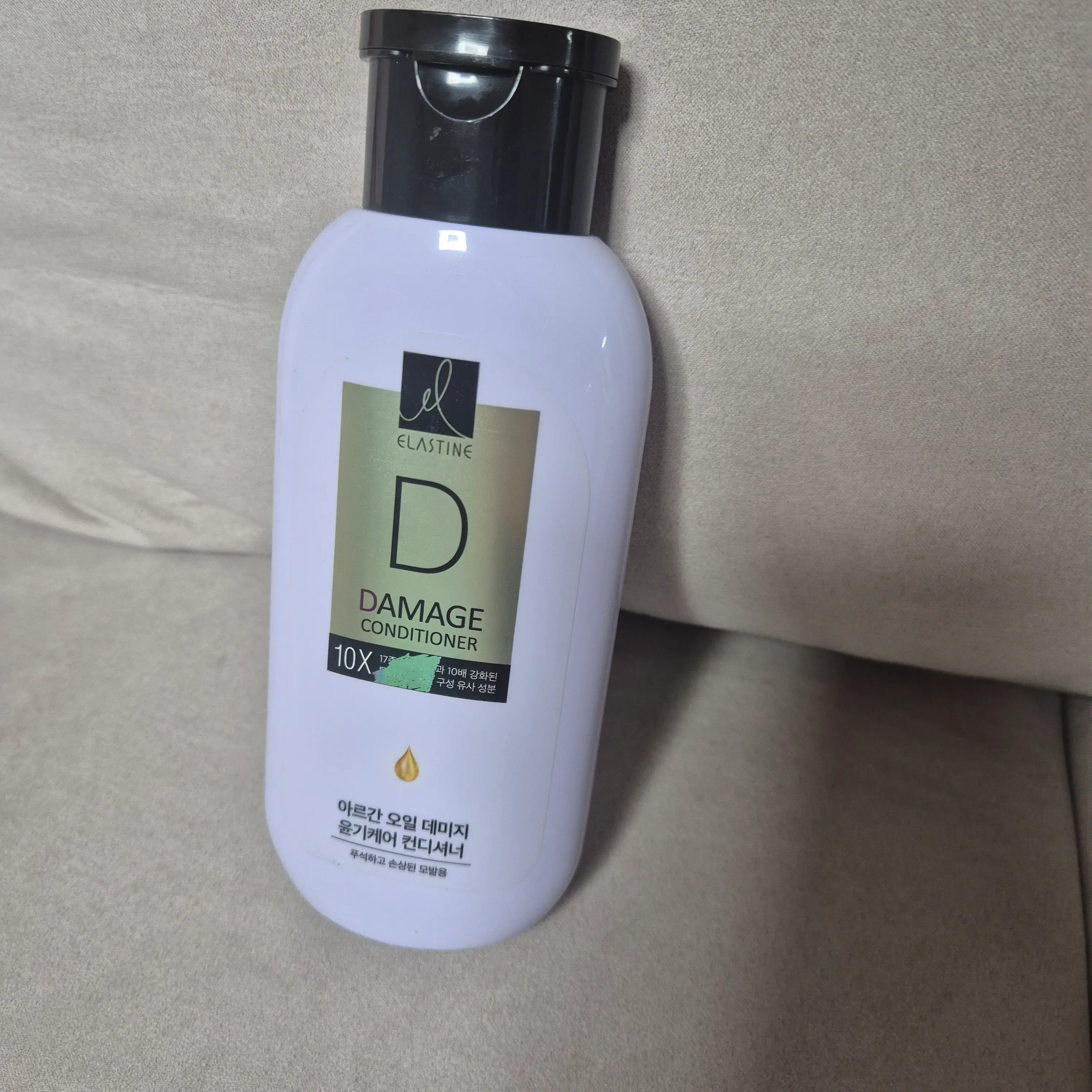 선택된 언니의파우치 리뷰 이미지 - [아르간 오일 데미지 윤기케어 10X 컨디셔너]
