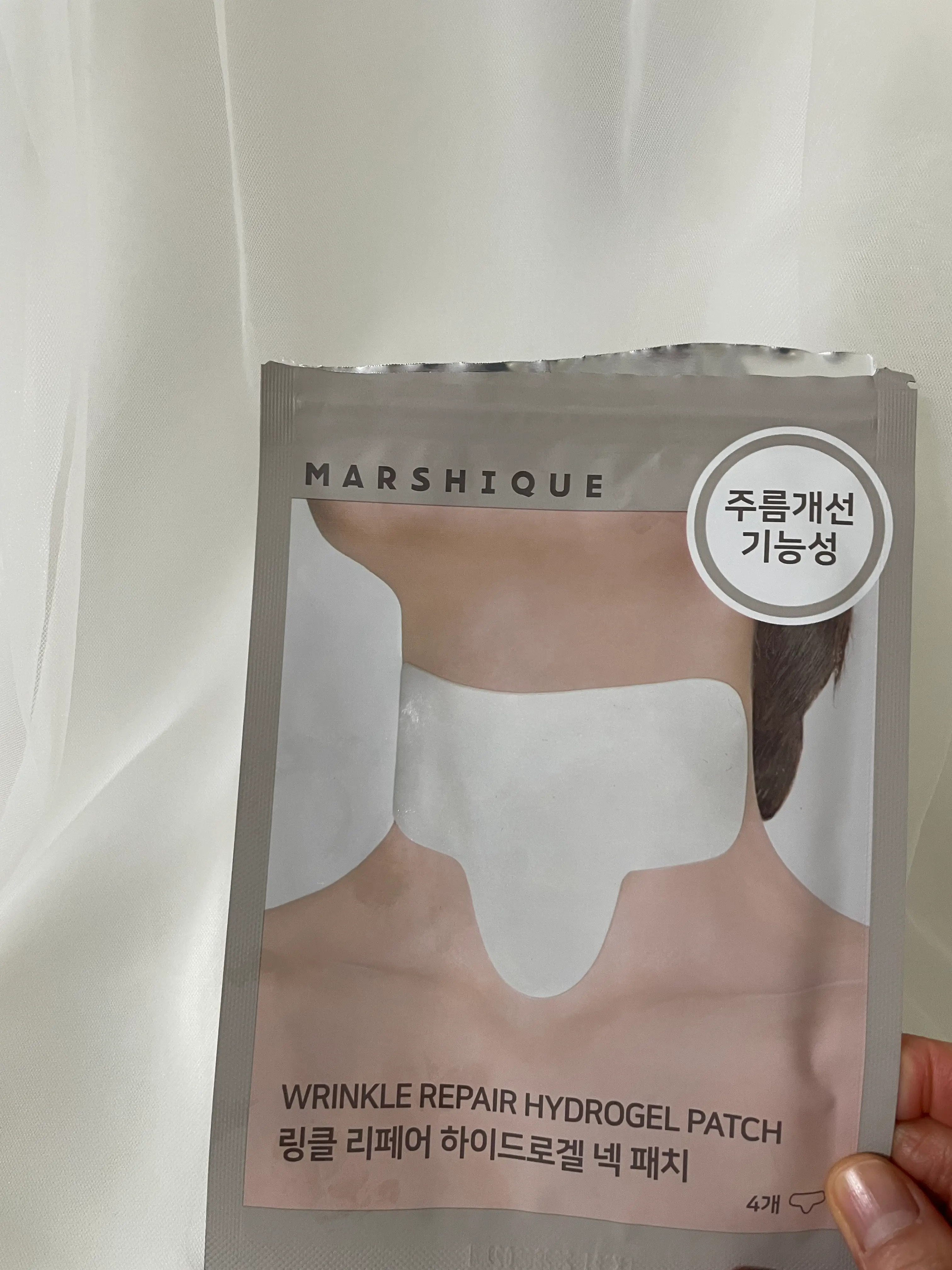 선택된 언니의파우치 리뷰 이미지 - [링클 리페어 하이드로겔 넥패치]