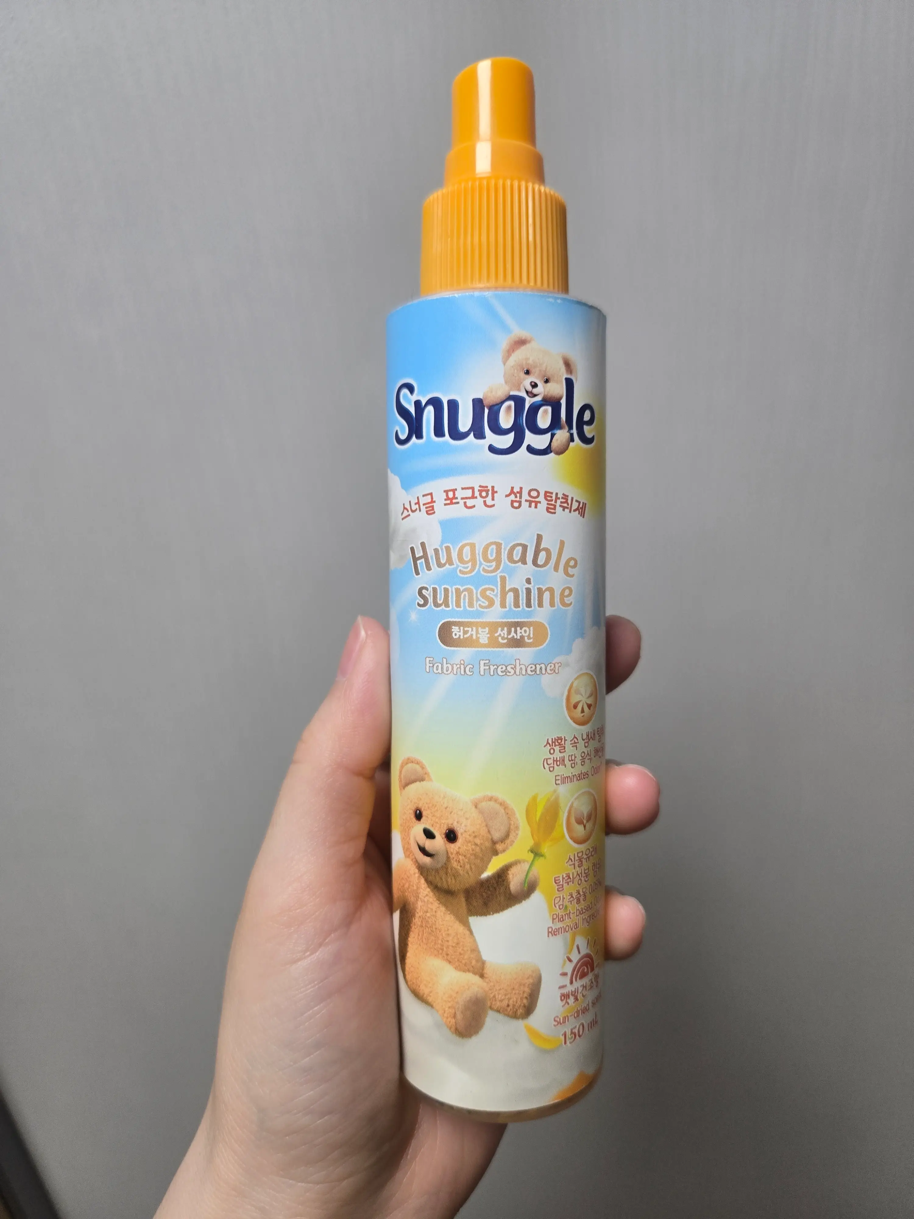 선택된 언니의파우치 리뷰 이미지 - [섬유탈취제 [허거블 선샤인]]