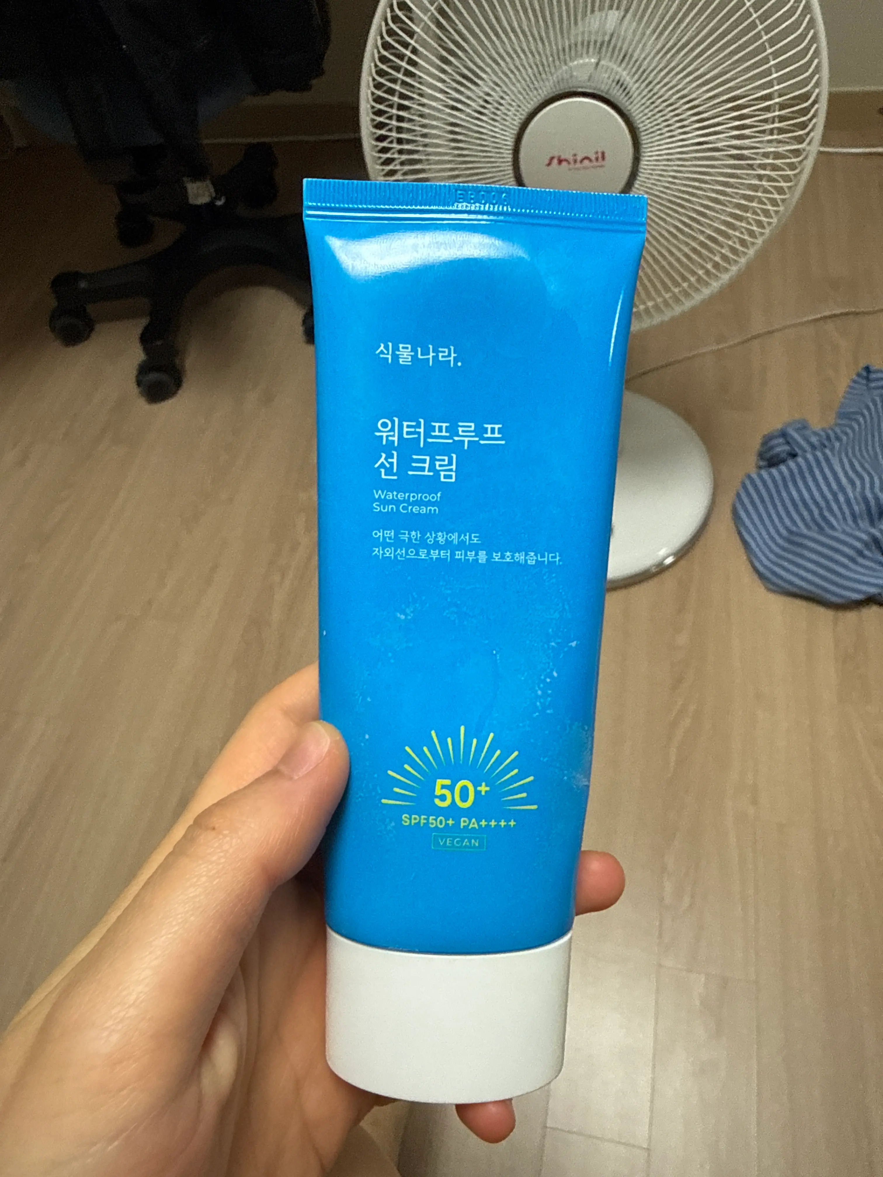 선택된 언니의파우치 리뷰 이미지 - [워터프루프 선 크림]