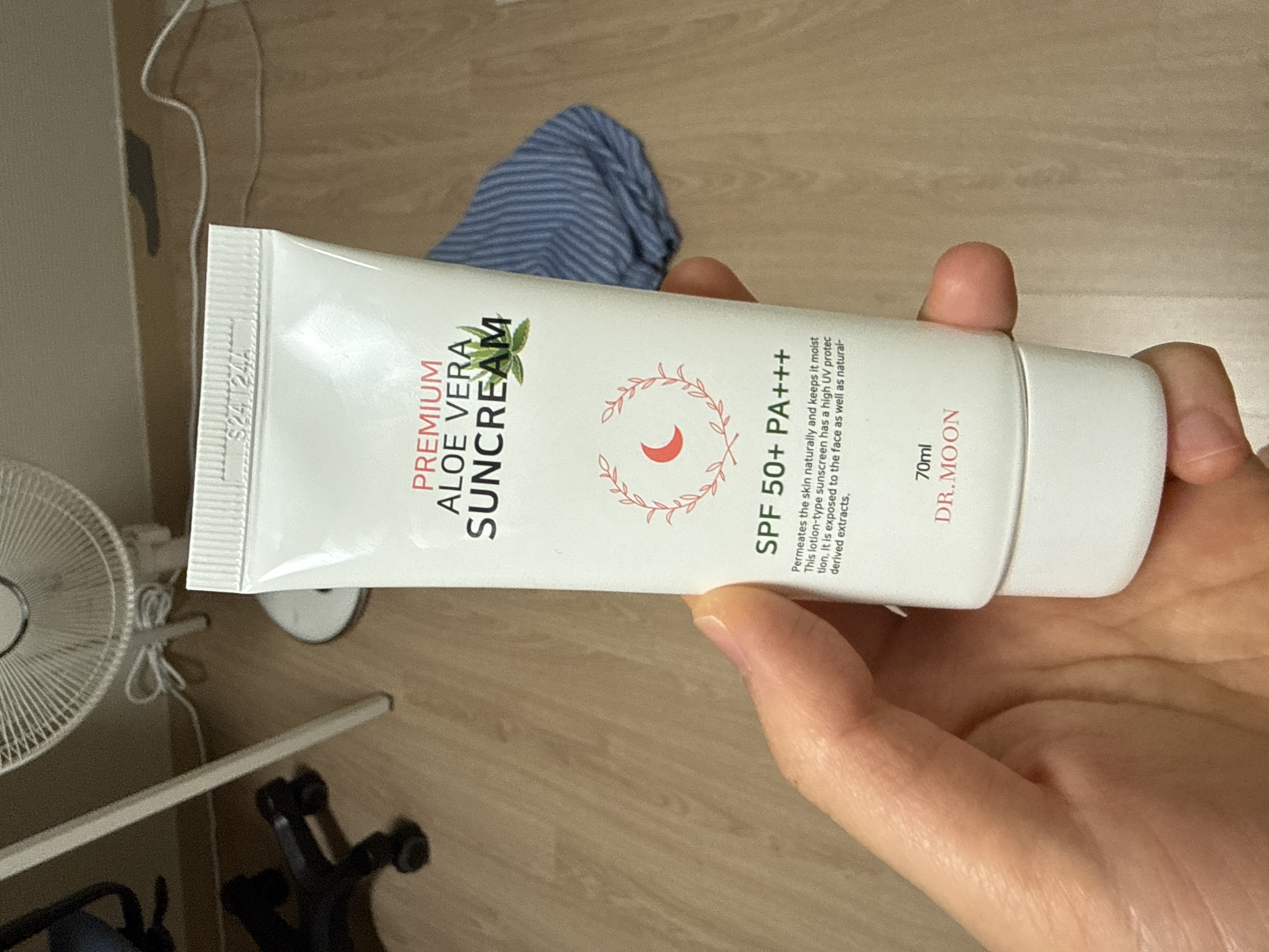 선택된 언니의파우치 리뷰 이미지 - [프리미엄 알로에베라 선크림]