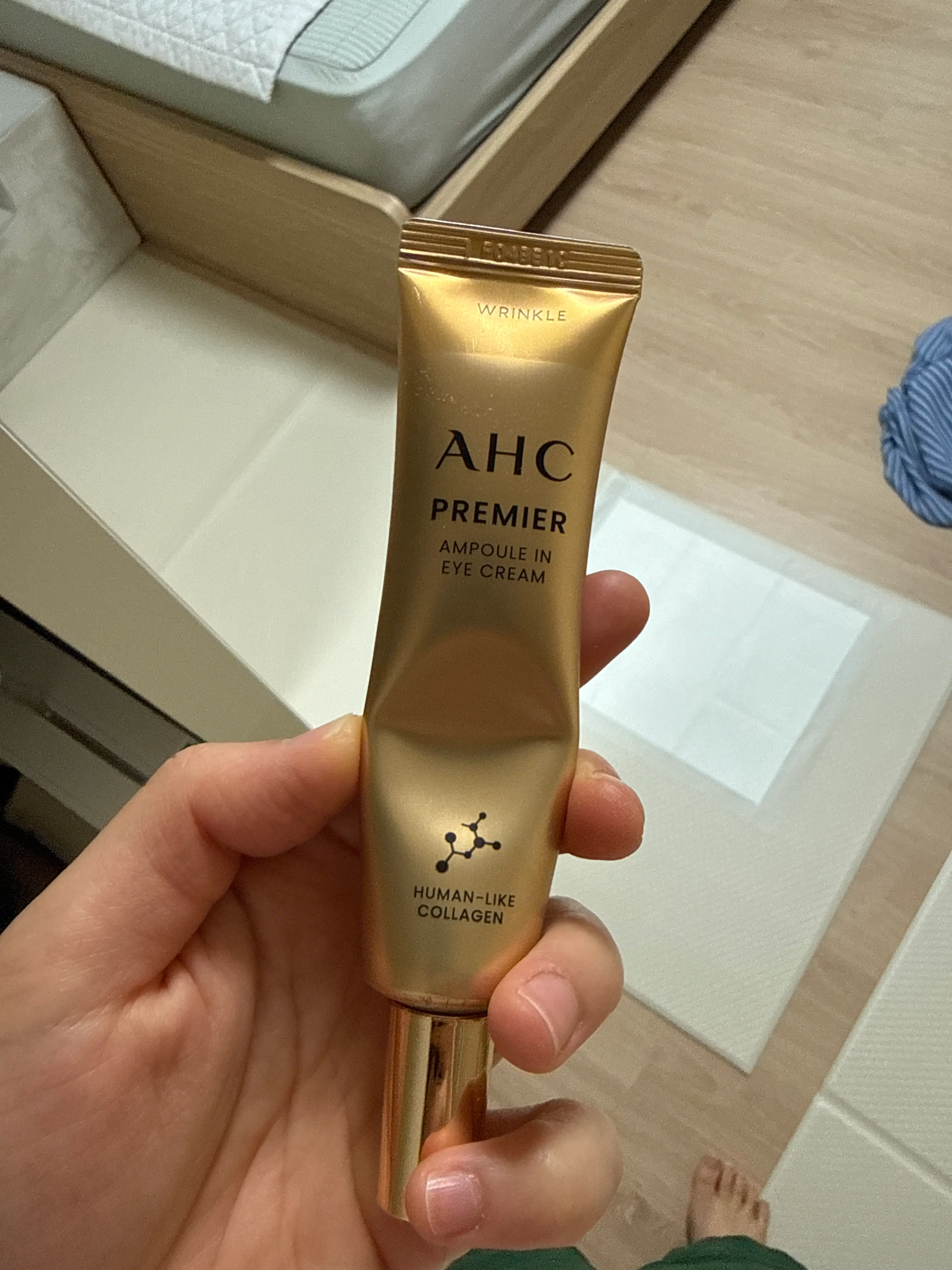 선택된 언니의파우치 리뷰 이미지 - [프리미어 앰플 인 아이크림]