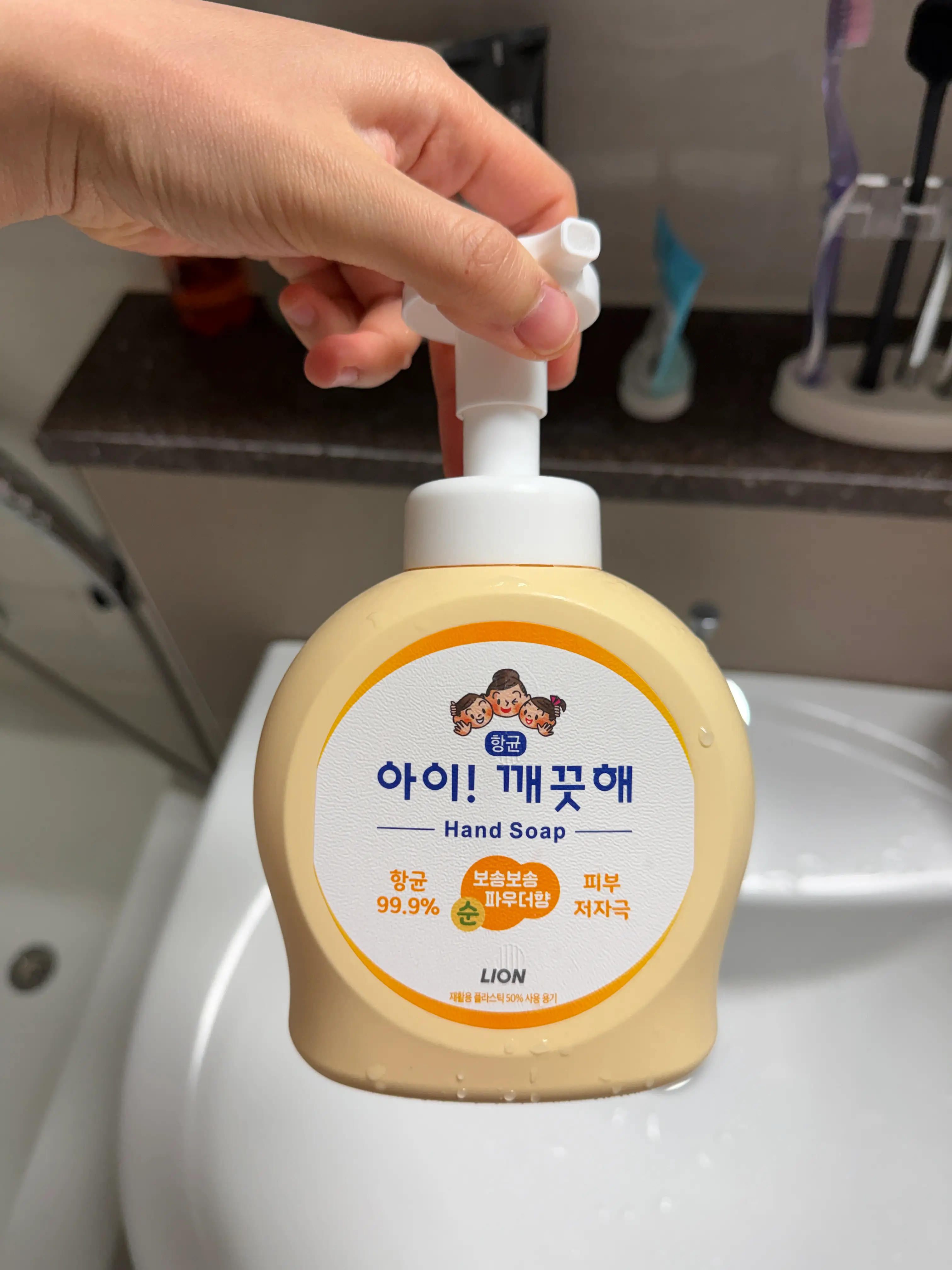 선택된 언니의파우치 리뷰 이미지 - [아이깨끗해 항균 폼 핸드솝 [파우더향]]