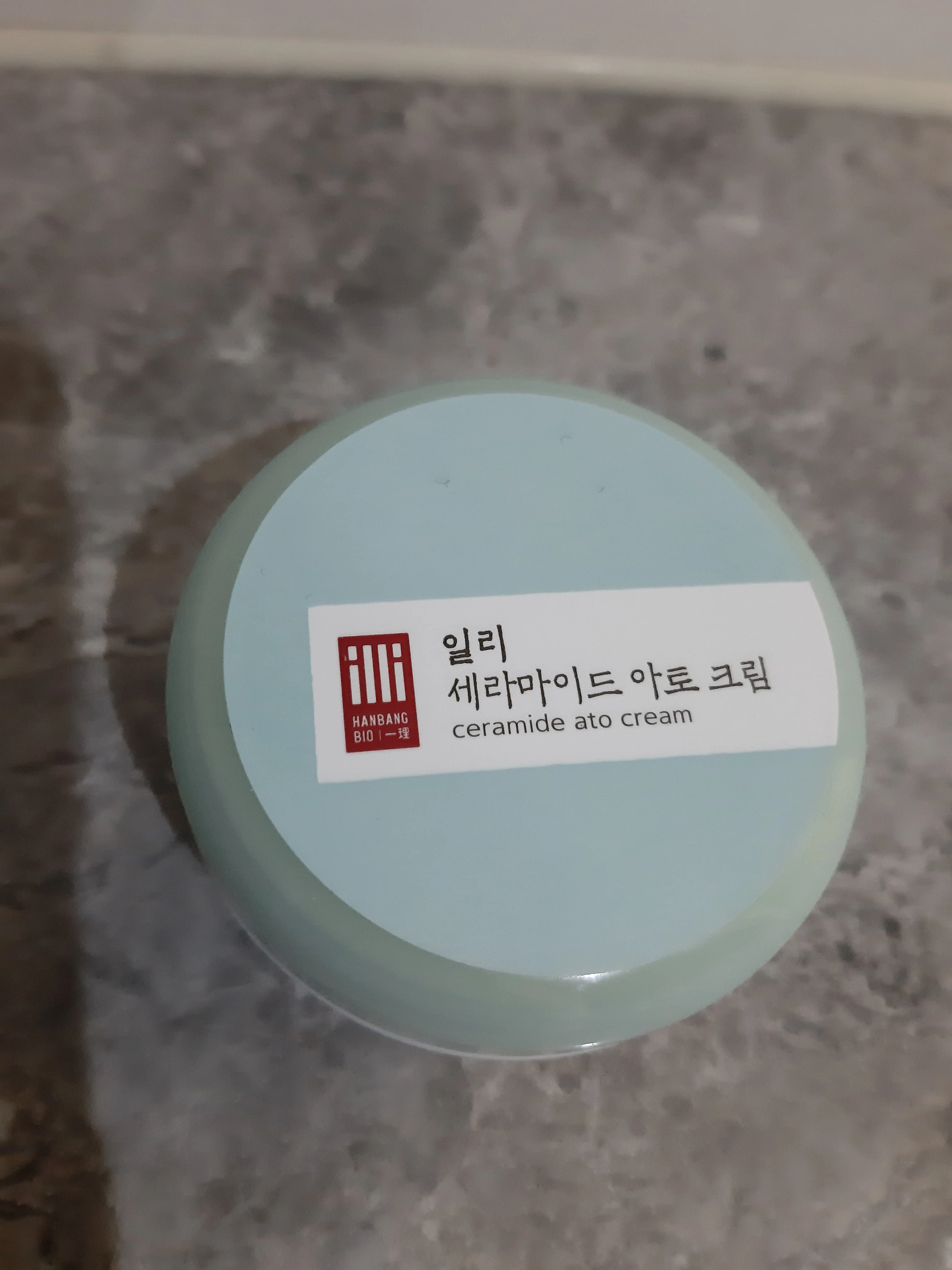 선택된 언니의파우치 리뷰 이미지 - [세라마이드 아토 크림 ]