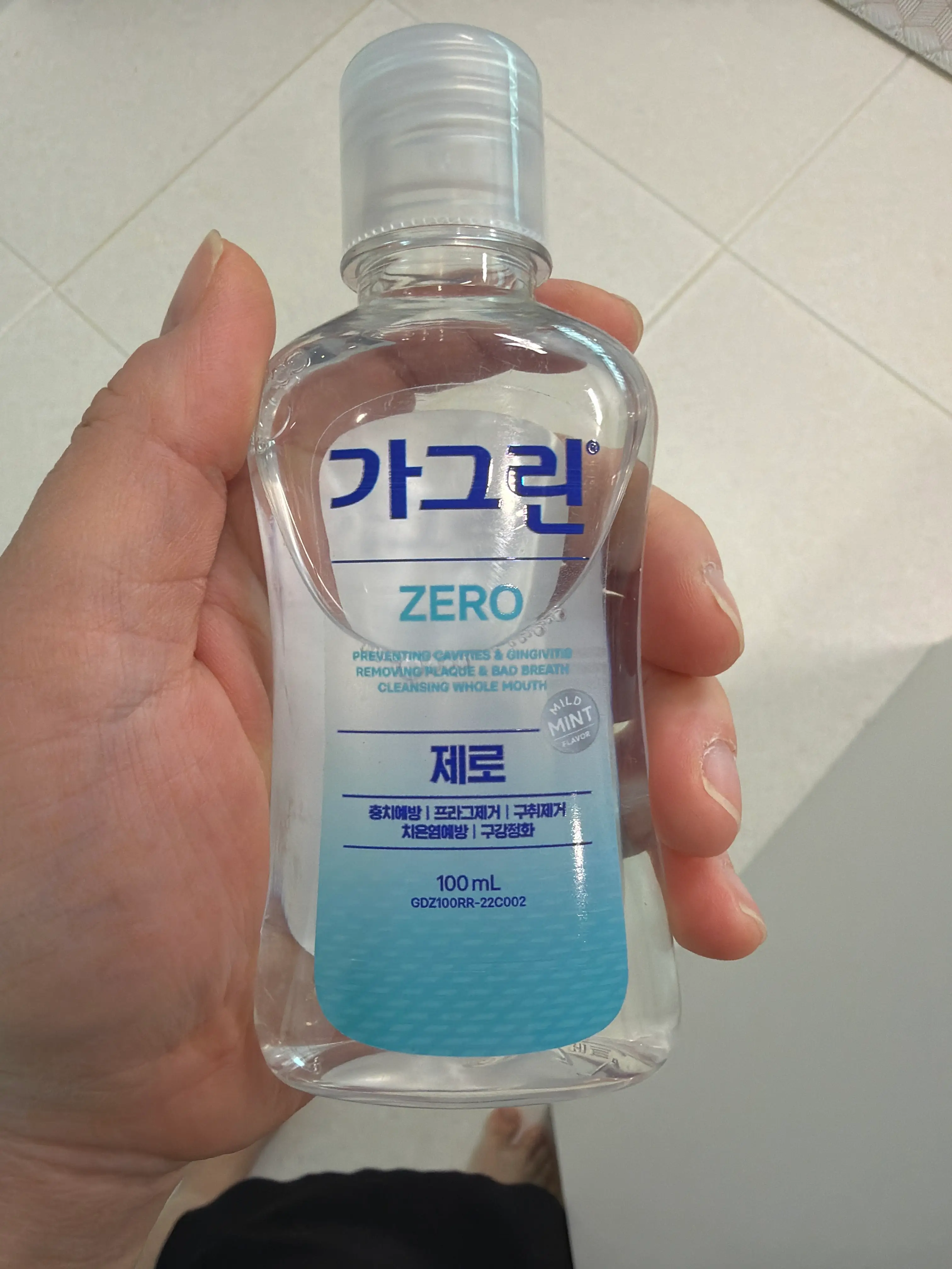 선택된 언니의파우치 리뷰 이미지 - [제로 구강청결제]