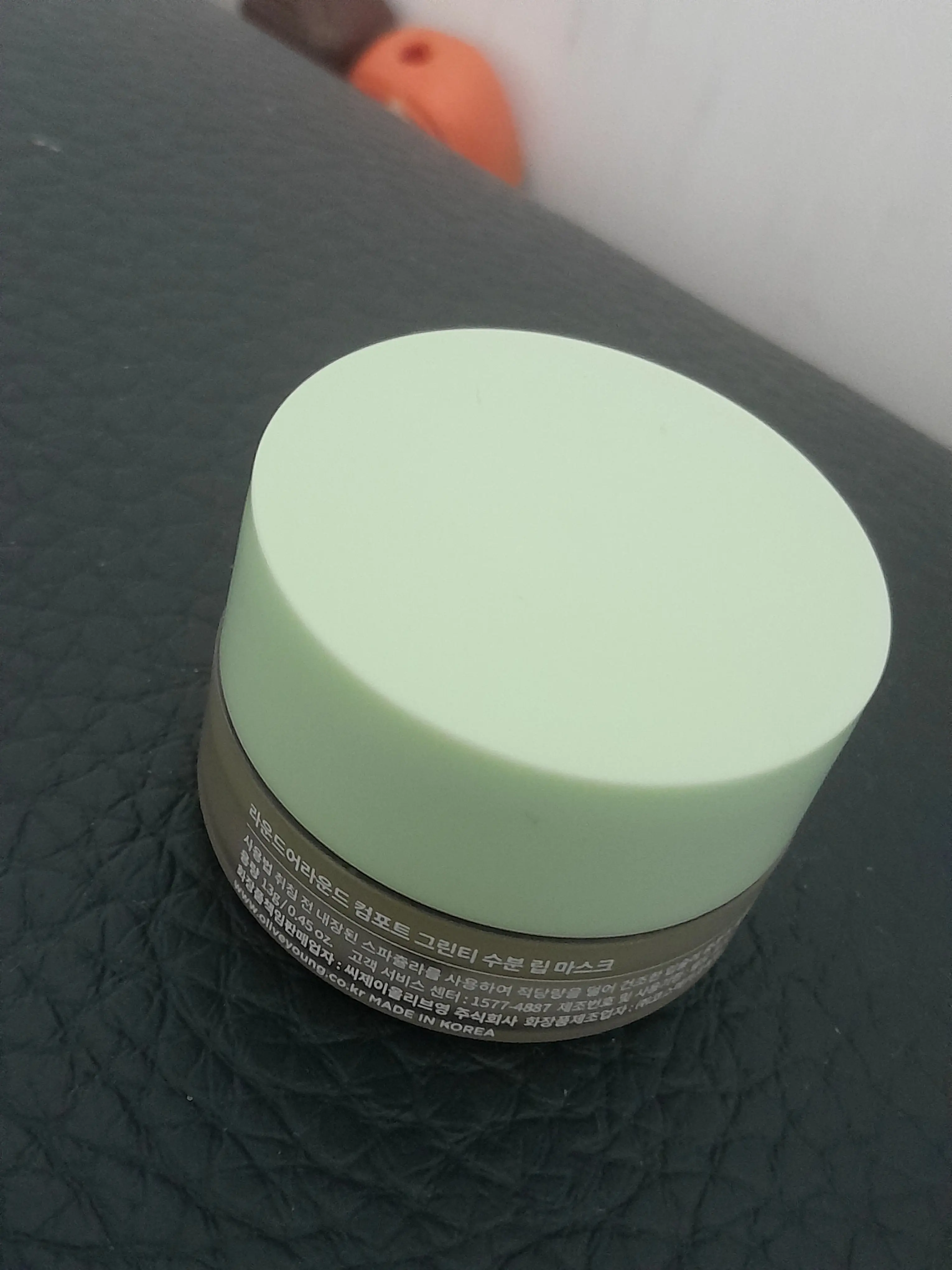 선택된 언니의파우치 리뷰 이미지 - [컴포트 그린티 수분 립 마스크]