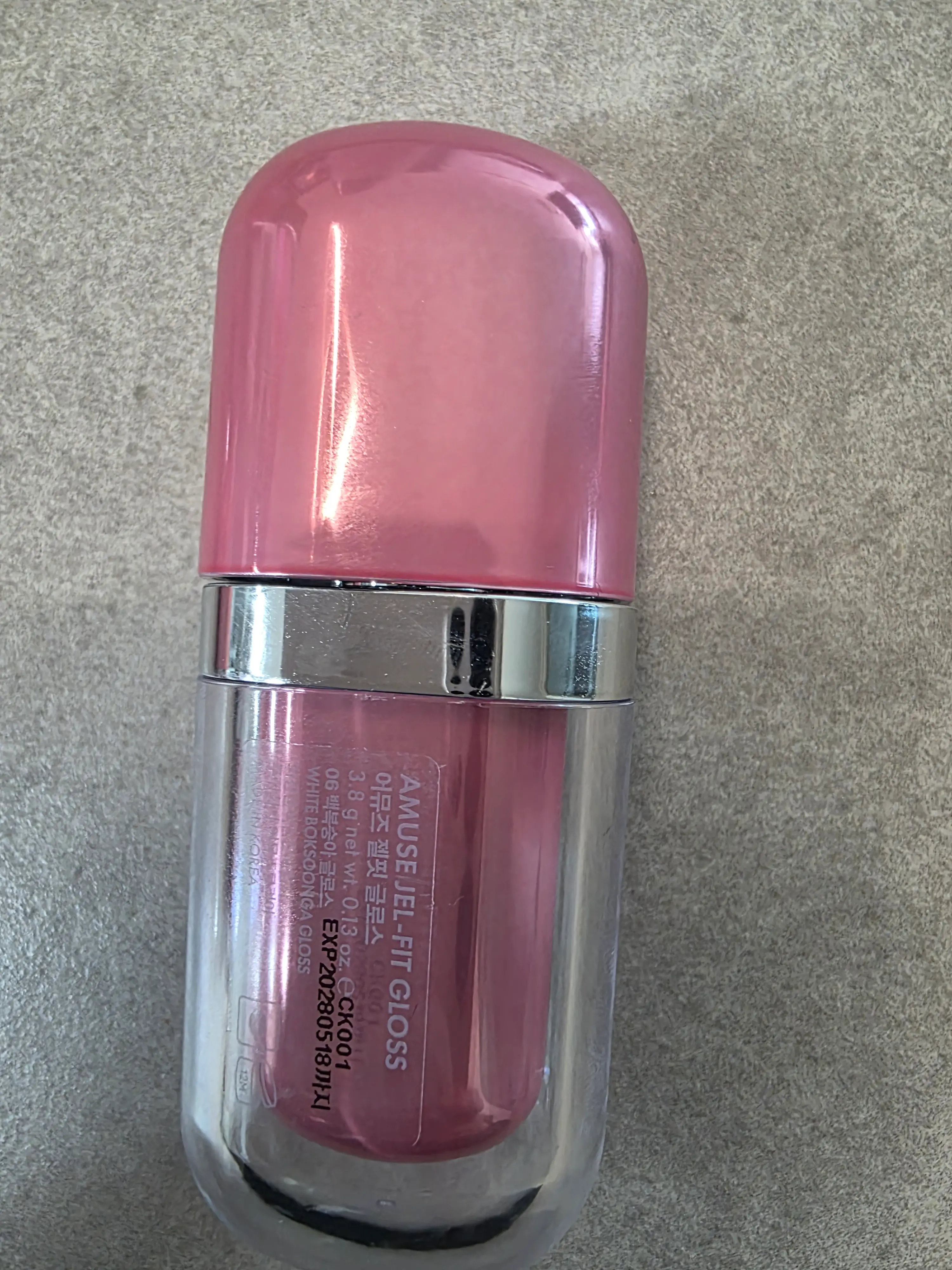 선택된 언니의파우치 리뷰 이미지 - [젤핏 글로스 틴트]