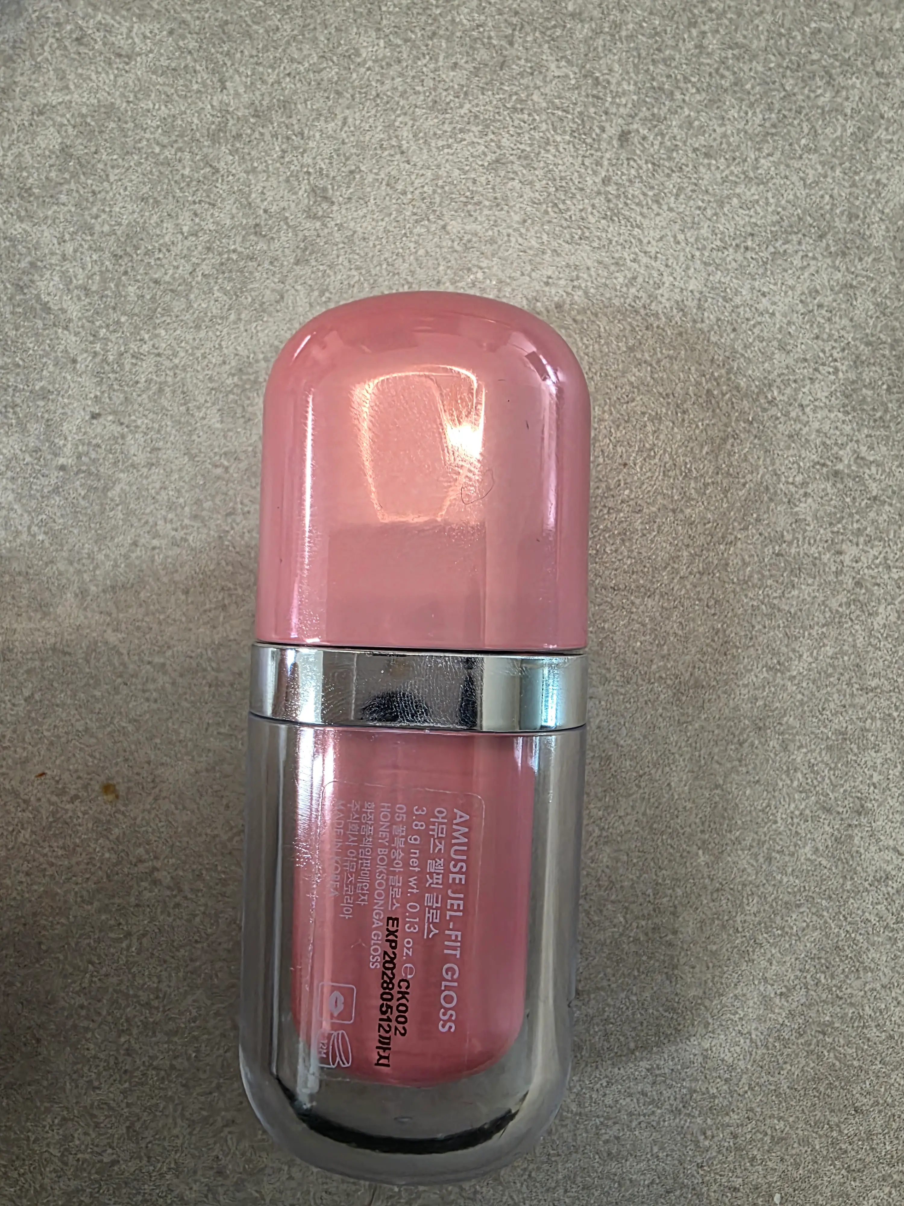 선택된 언니의파우치 리뷰 이미지 - [젤핏 글로스 틴트]