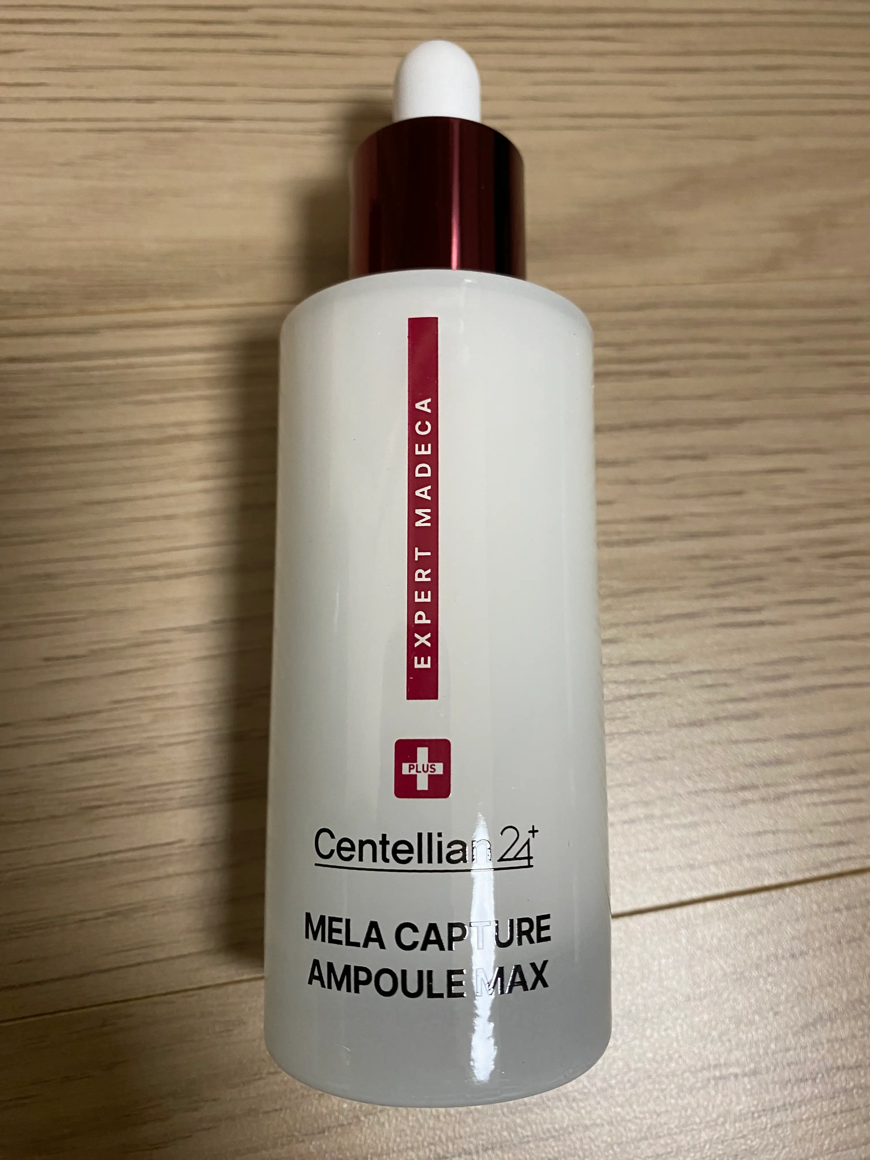 선택된 언니의파우치 리뷰 이미지 - [엑스퍼트 마데카 멜라캡처 앰플 맥스]