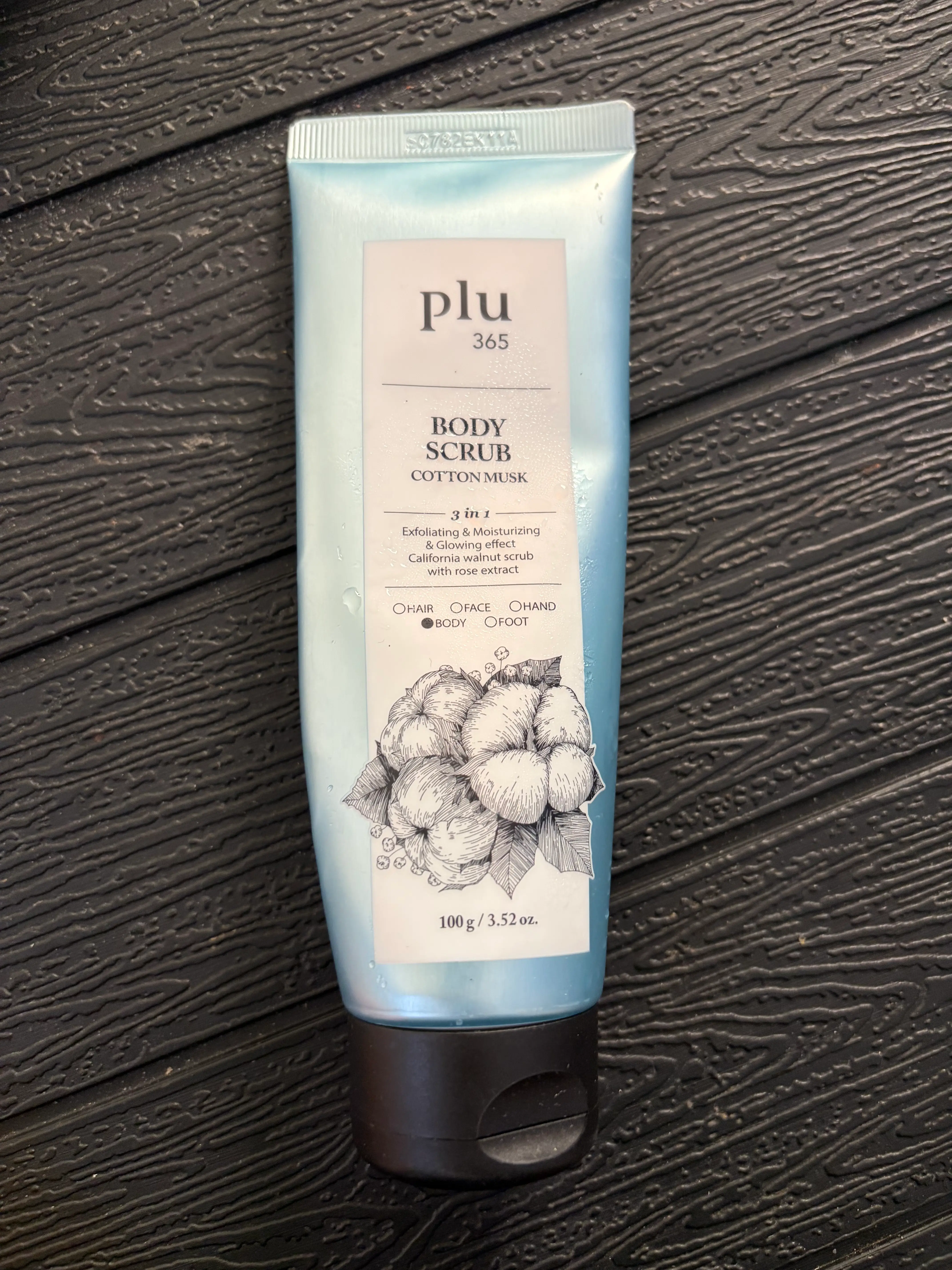 선택된 언니의파우치 리뷰 이미지 - [바디 스크럽 코튼머스크 향]