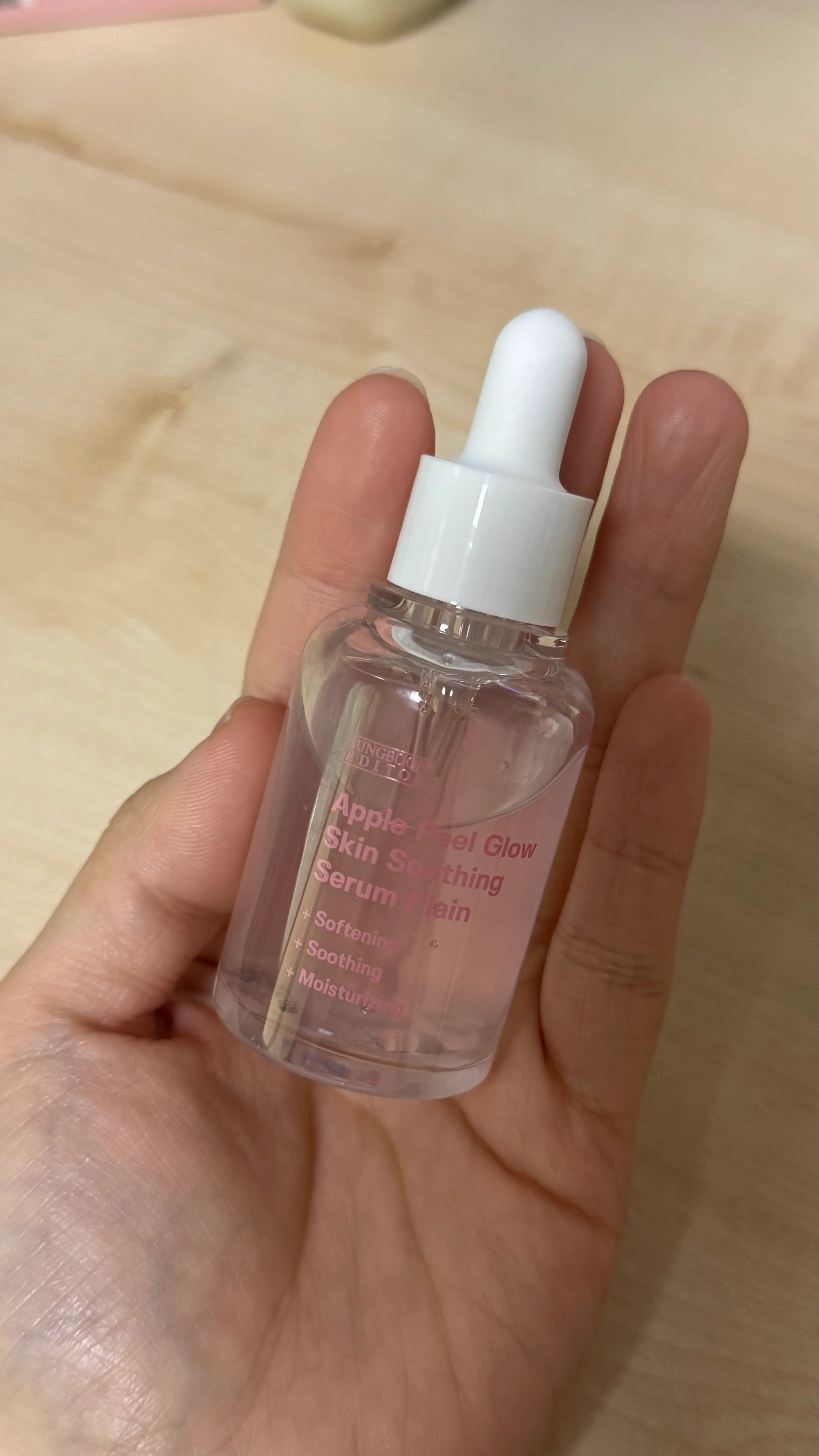 선택된 언니의파우치 리뷰 이미지 - [애플필 매끈 결 수딩 세럼 플레인]