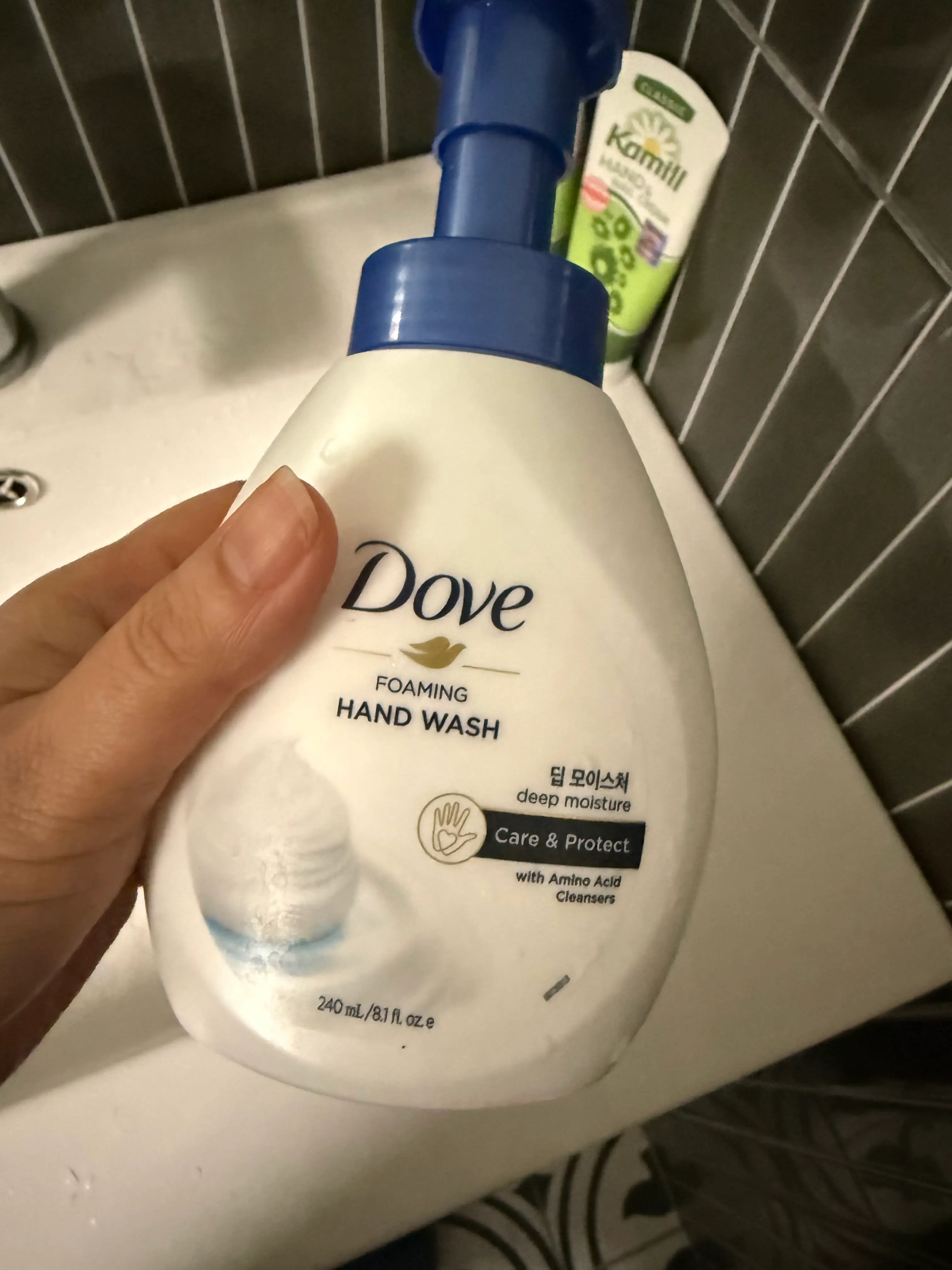 선택된 언니의파우치 리뷰 이미지 - [딥모이스처 포밍 핸드워시]