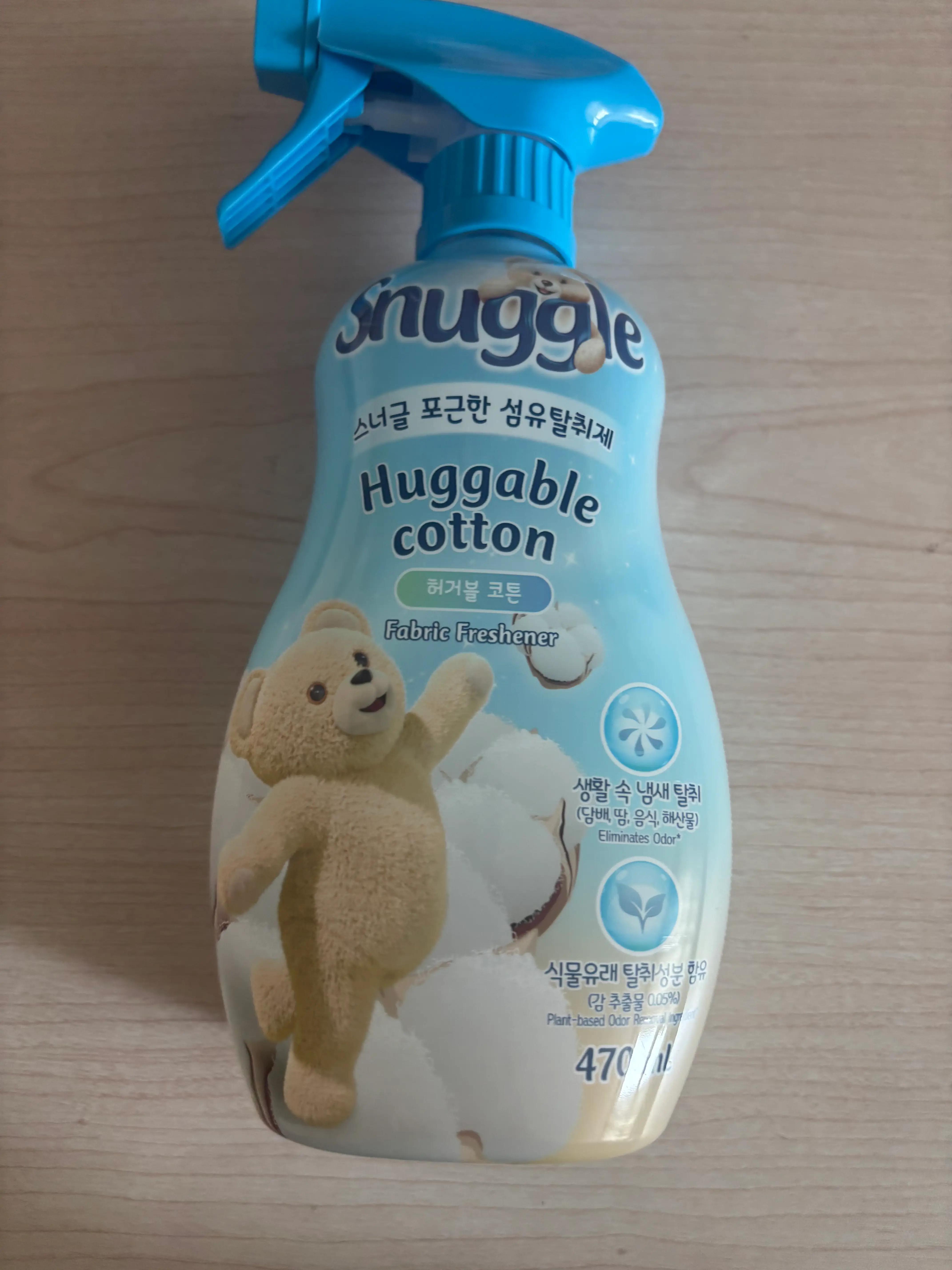 선택된 언니의파우치 리뷰 이미지 - [섬유탈취제 [허거블 코튼]]