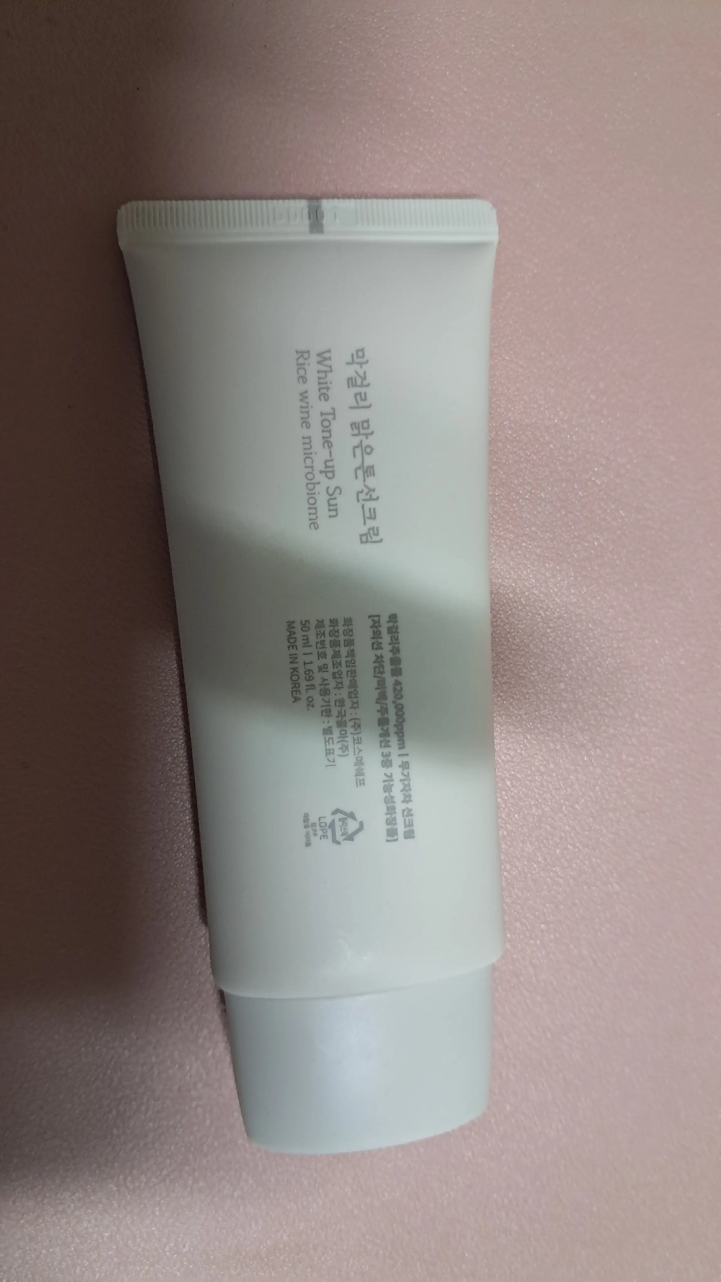 선택된 언니의파우치 리뷰 이미지 - [백당고 막걸리 맑은톤 톤업 선크림]