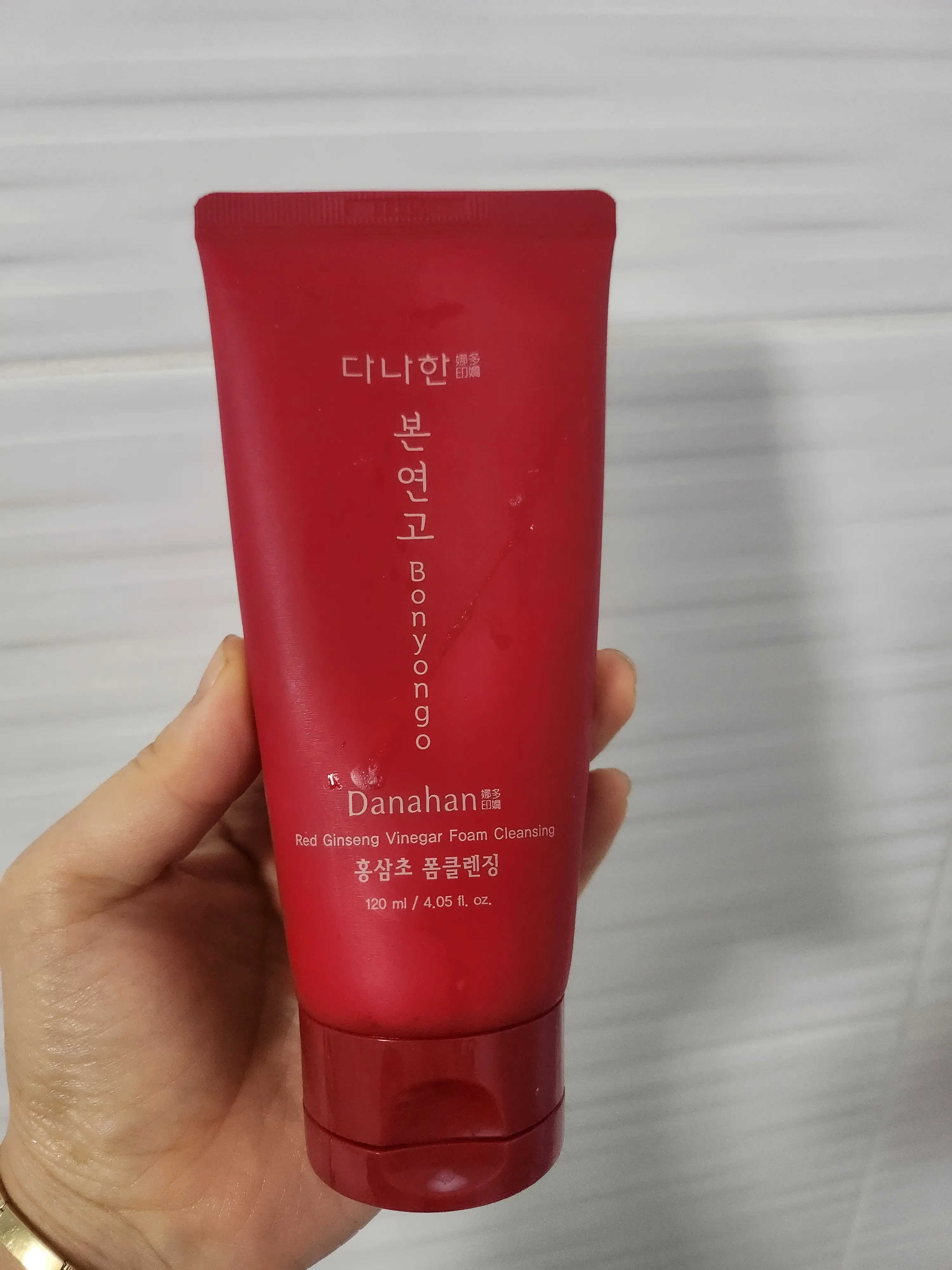 선택된 언니의파우치 리뷰 이미지 - [본연고 홍삼초 폼 클렌징]