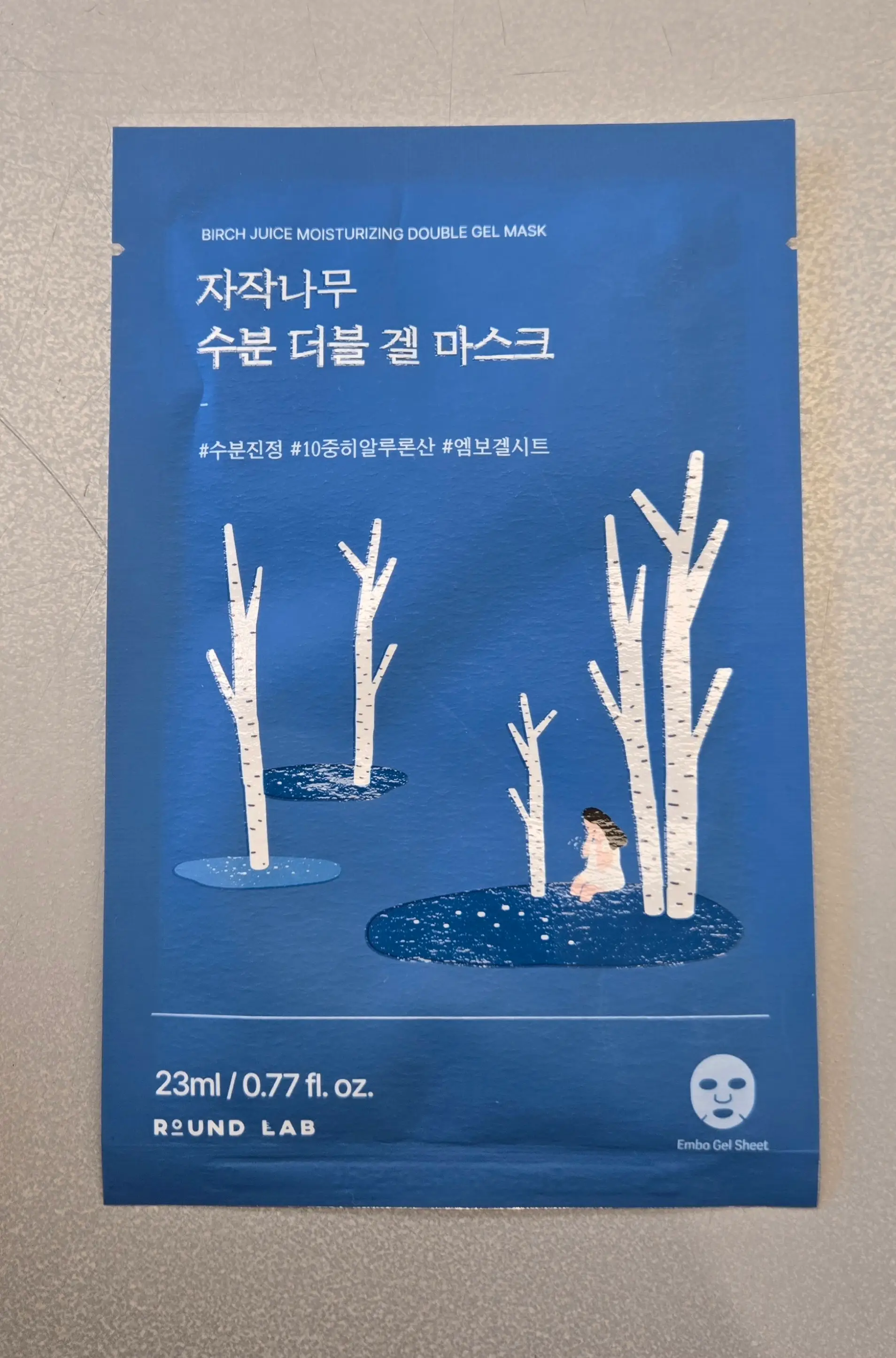 선택된 언니의파우치 리뷰 이미지 - [자작나무 수분 더블 겔 마스크]