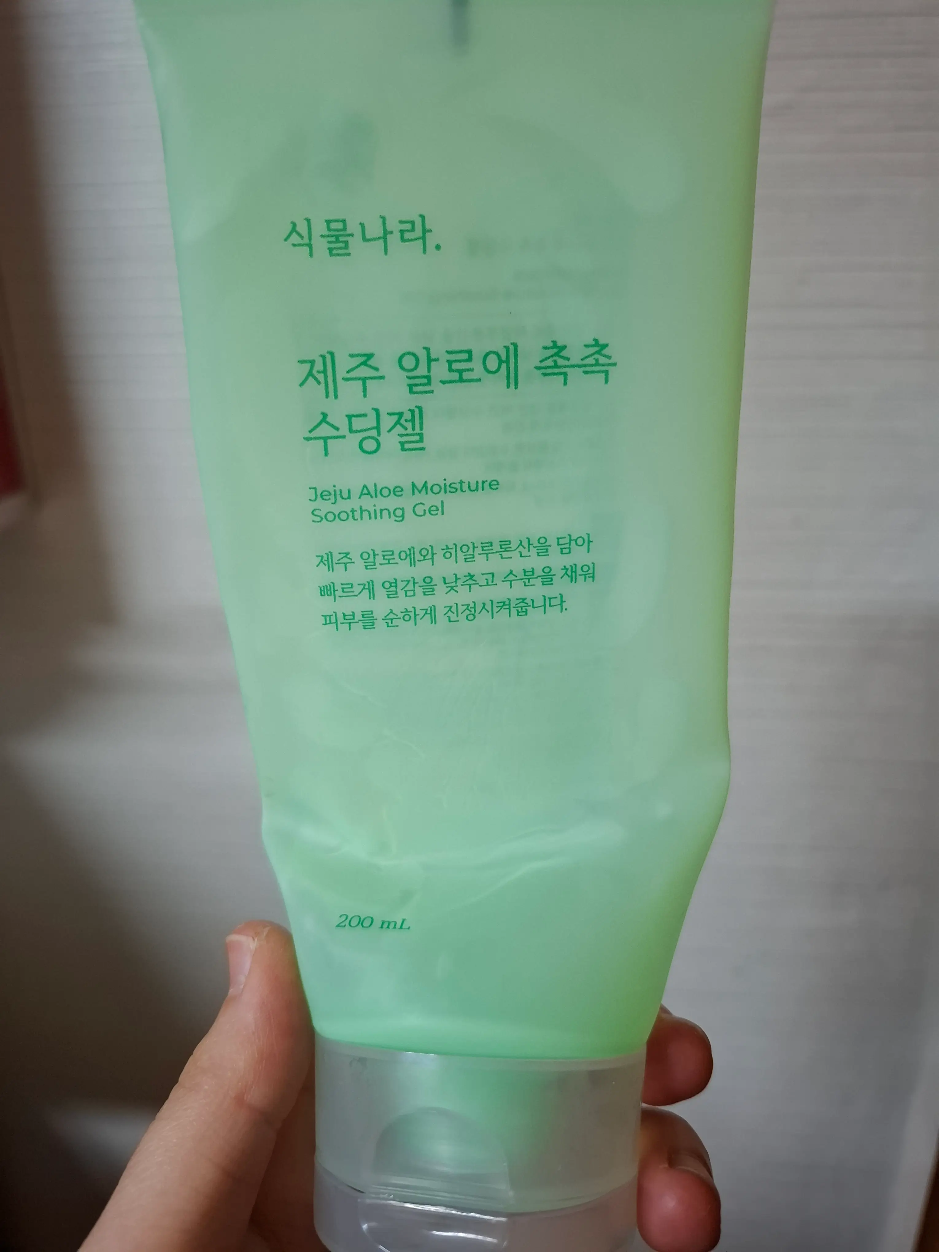 선택된 언니의파우치 리뷰 이미지 - [제주 알로에 촉촉 수딩젤]