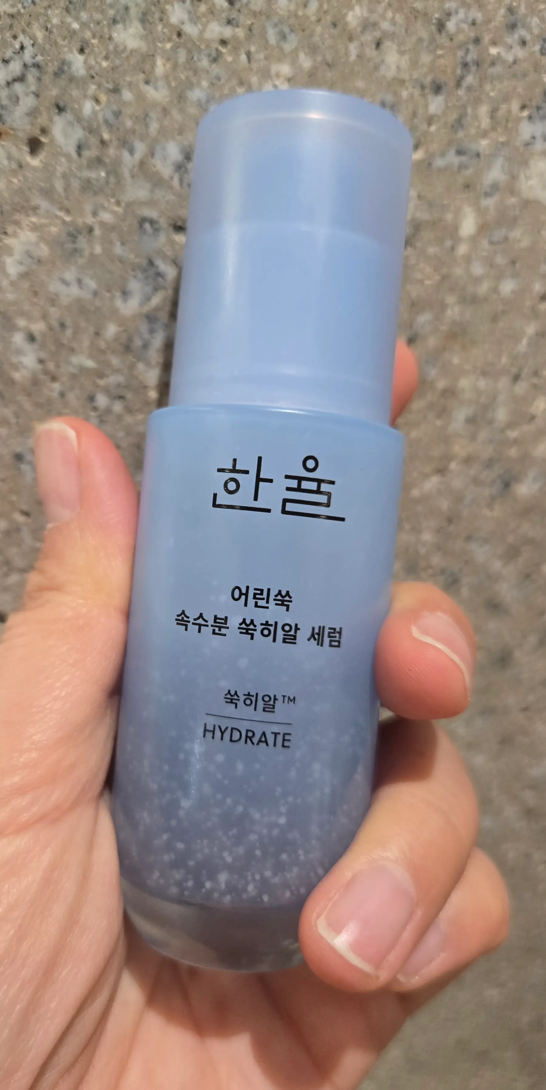 선택된 언니의파우치 리뷰 이미지 - [어린쑥 속수분 쑥히알 세럼]