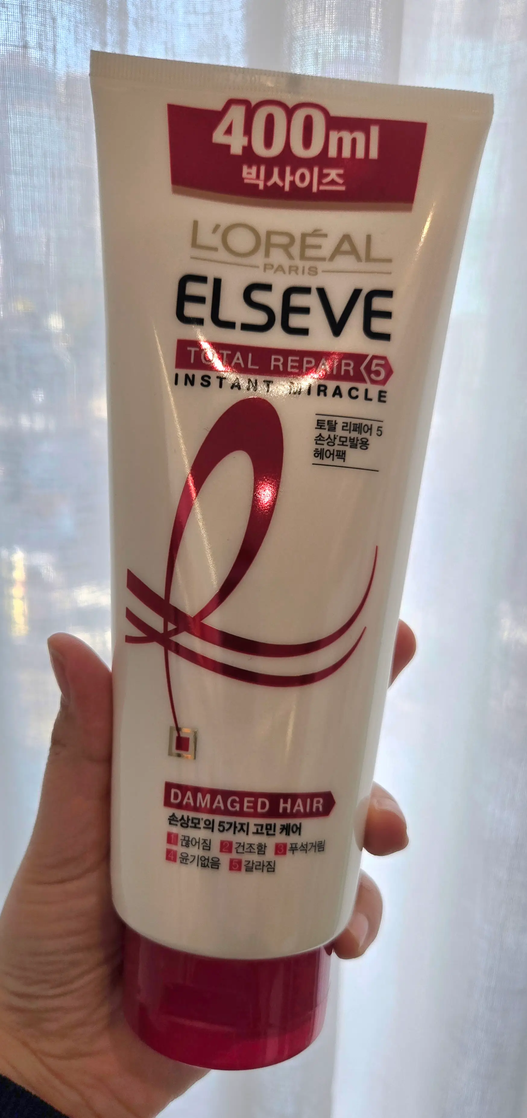 선택된 언니의파우치 리뷰 이미지 - [엘세브 토탈리페어5 인스턴트 미라클 헤어팩]