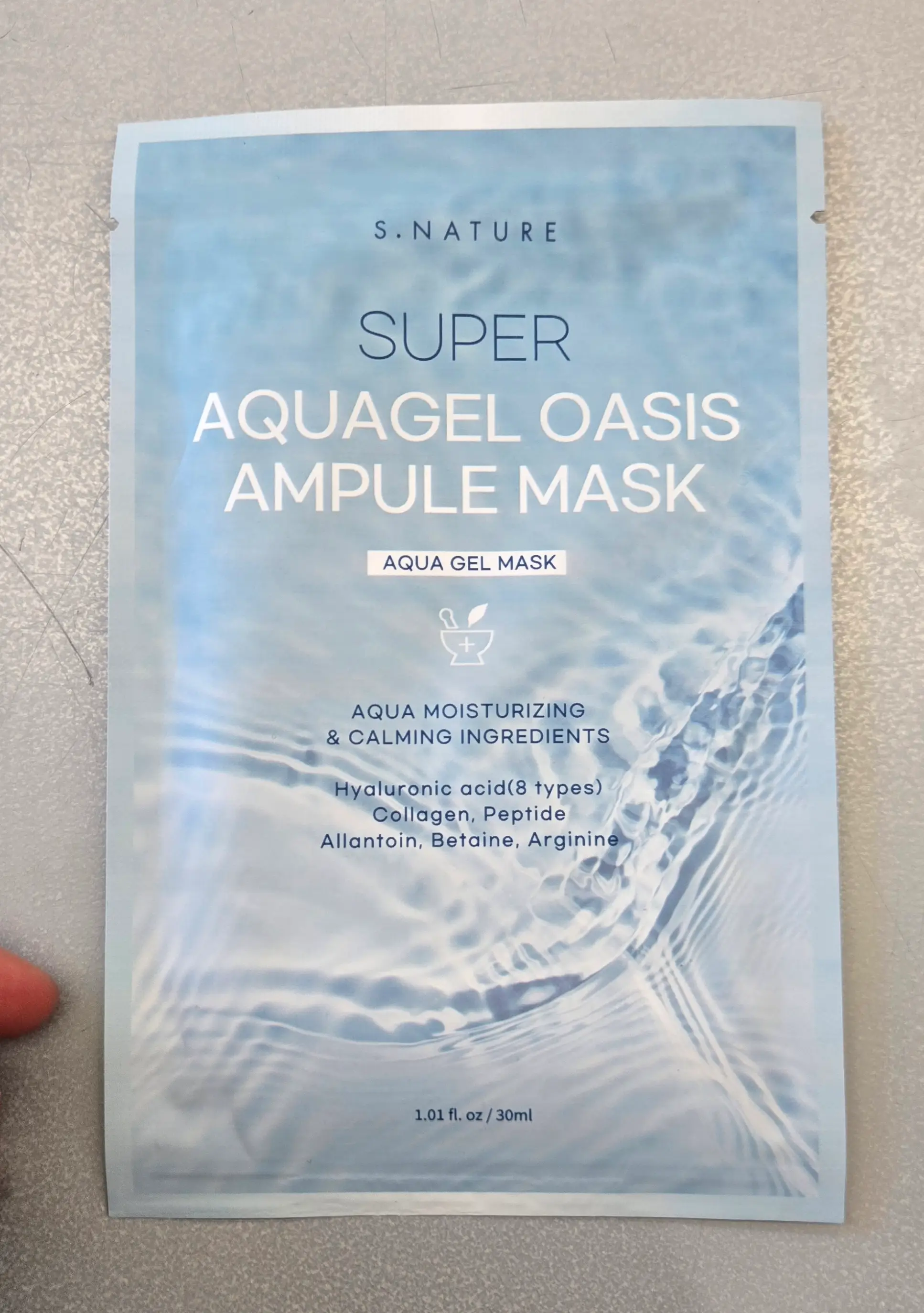 선택된 언니의파우치 리뷰 이미지 - [수퍼 아쿠아겔 오아시스 앰플 마스크]