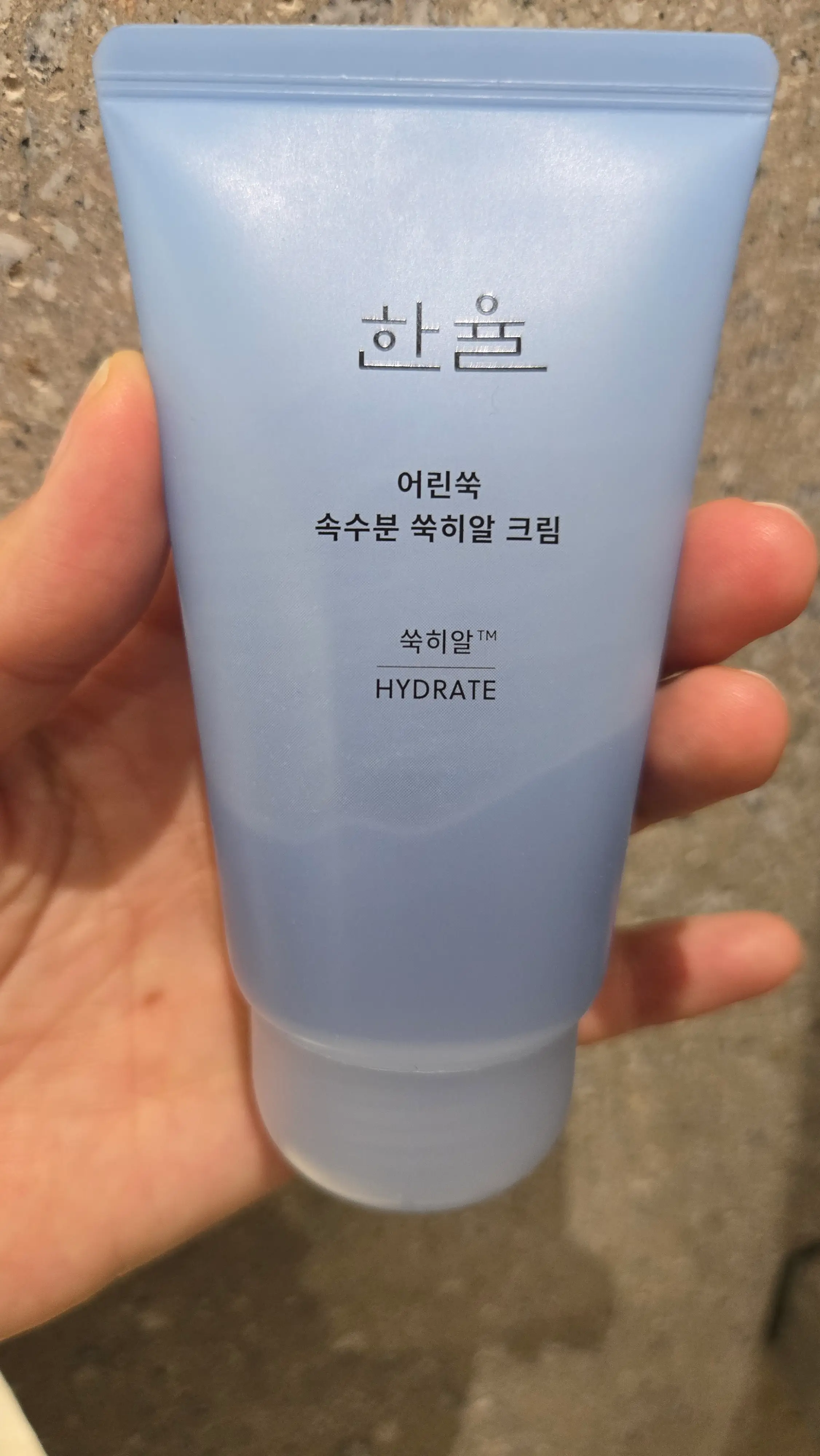 선택된 언니의파우치 리뷰 이미지 - [어린쑥 속수분 쑥히알 크림]
