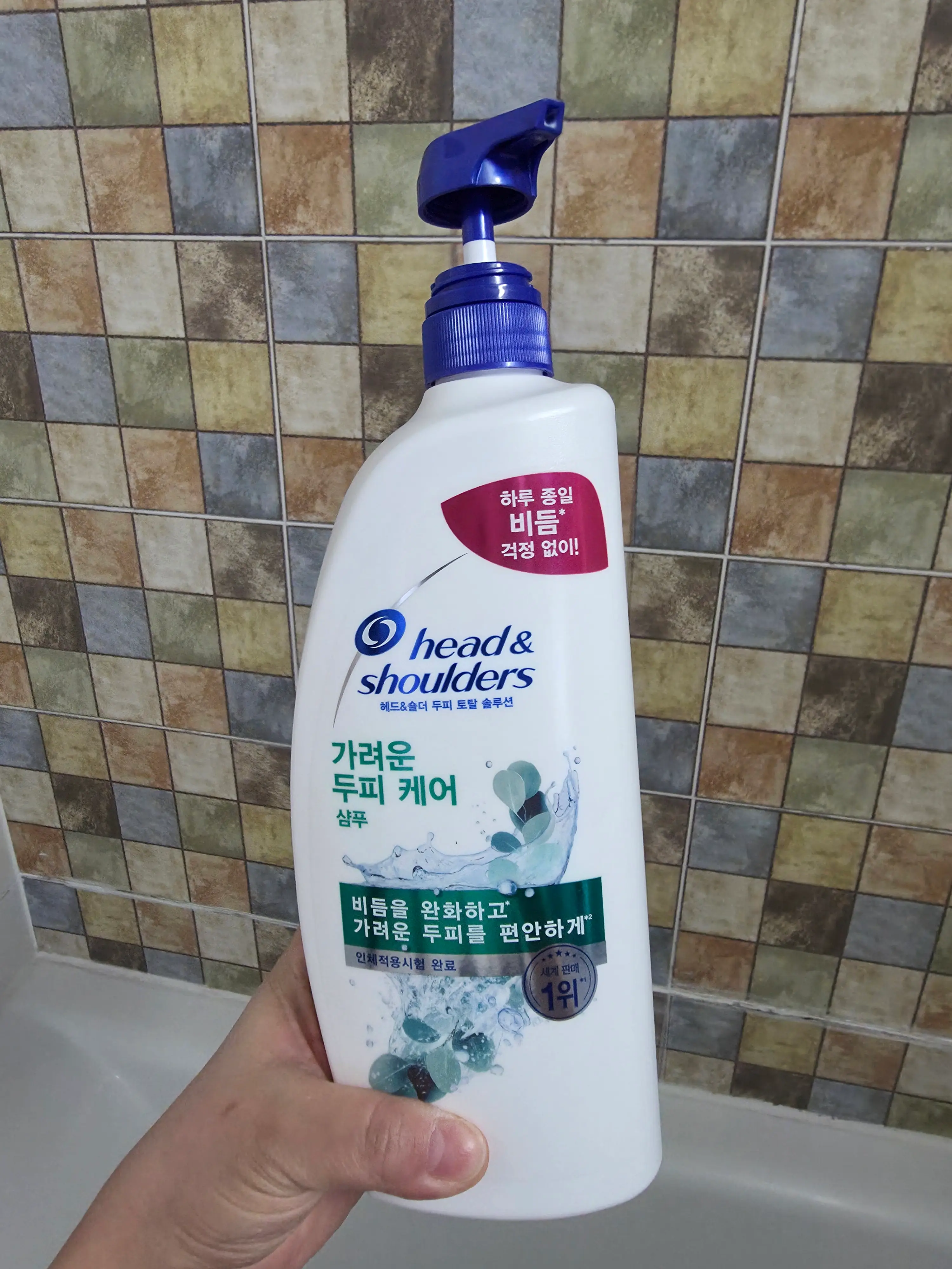 선택된 언니의파우치 리뷰 이미지 - [가려운 두피케어 두피 트리트먼트]