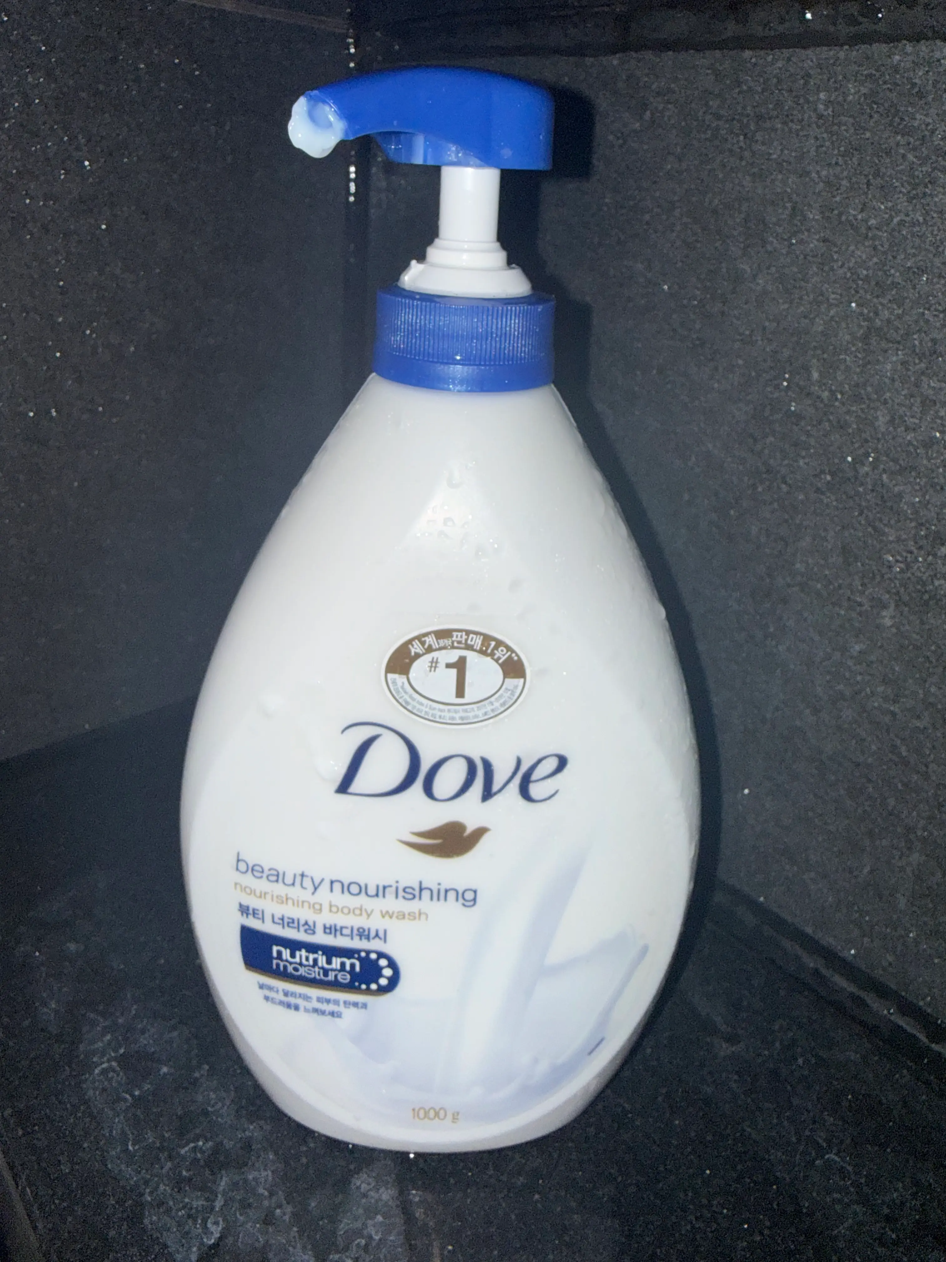 선택된 언니의파우치 리뷰 이미지 - [딥플리 너리싱 바디워시]