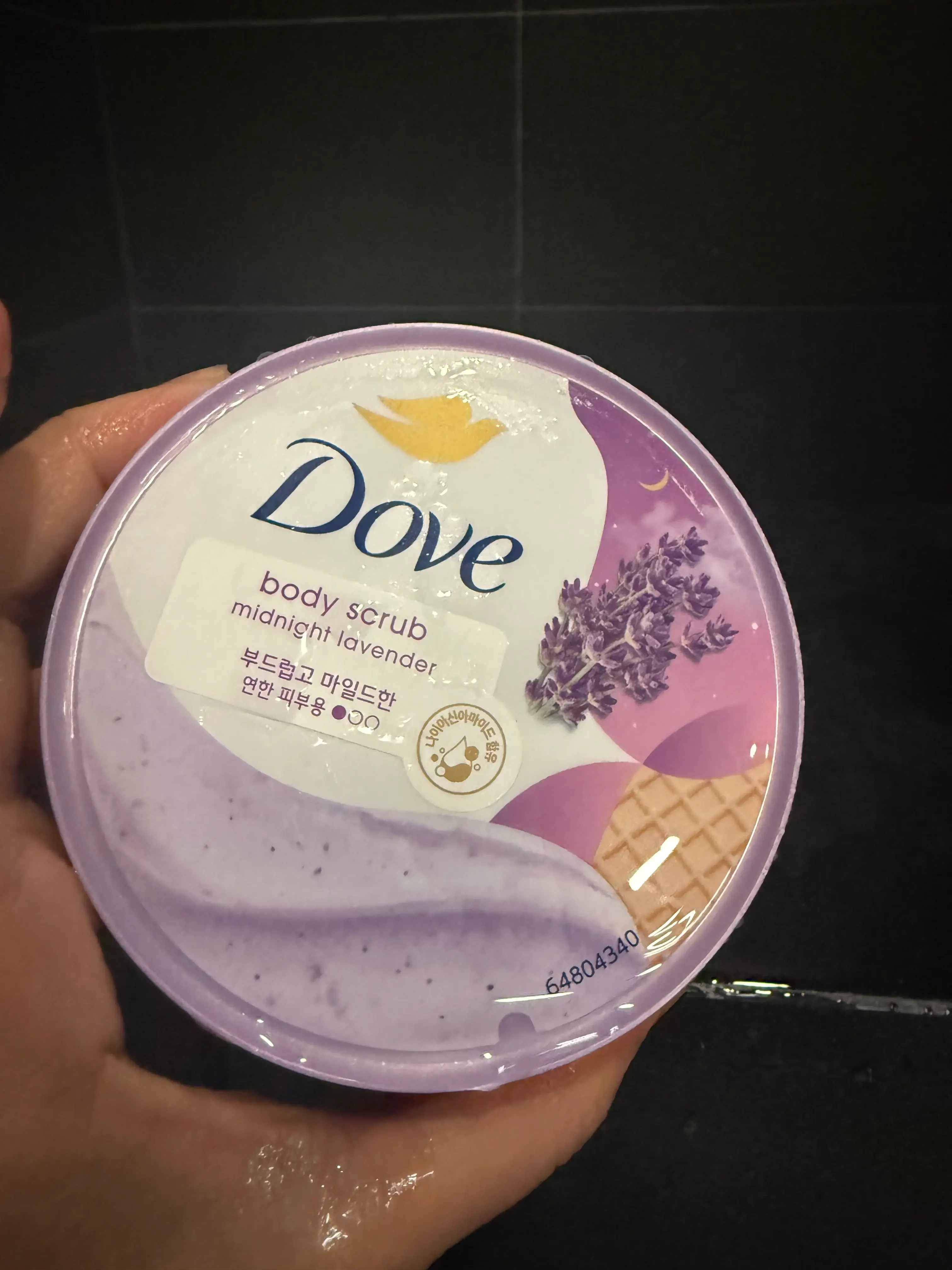 선택된 언니의파우치 리뷰 이미지 - [크러쉬드 라벤더 앤드 코코넛밀크 스크럽]