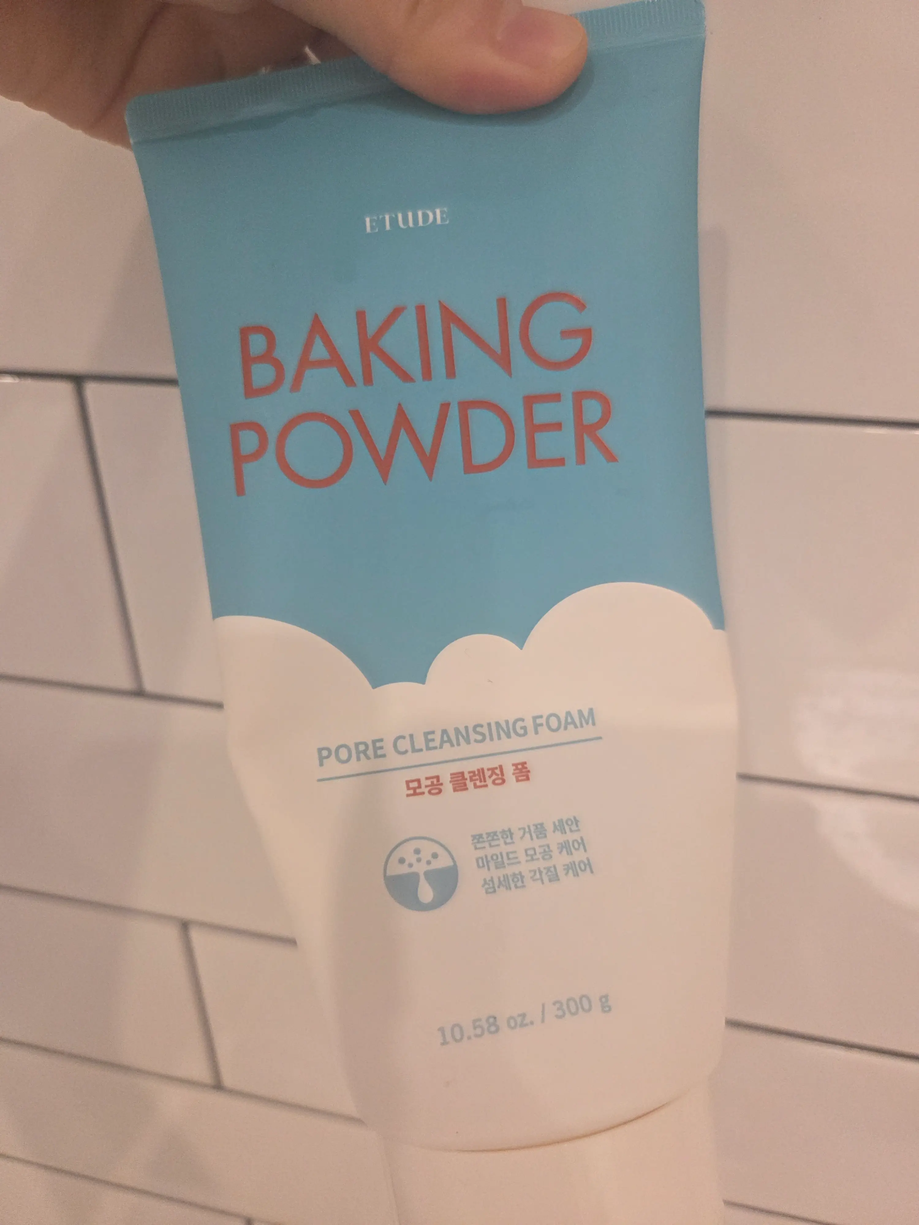 선택된 언니의파우치 리뷰 이미지 - [베이킹 파우더 모공 클렌징폼]