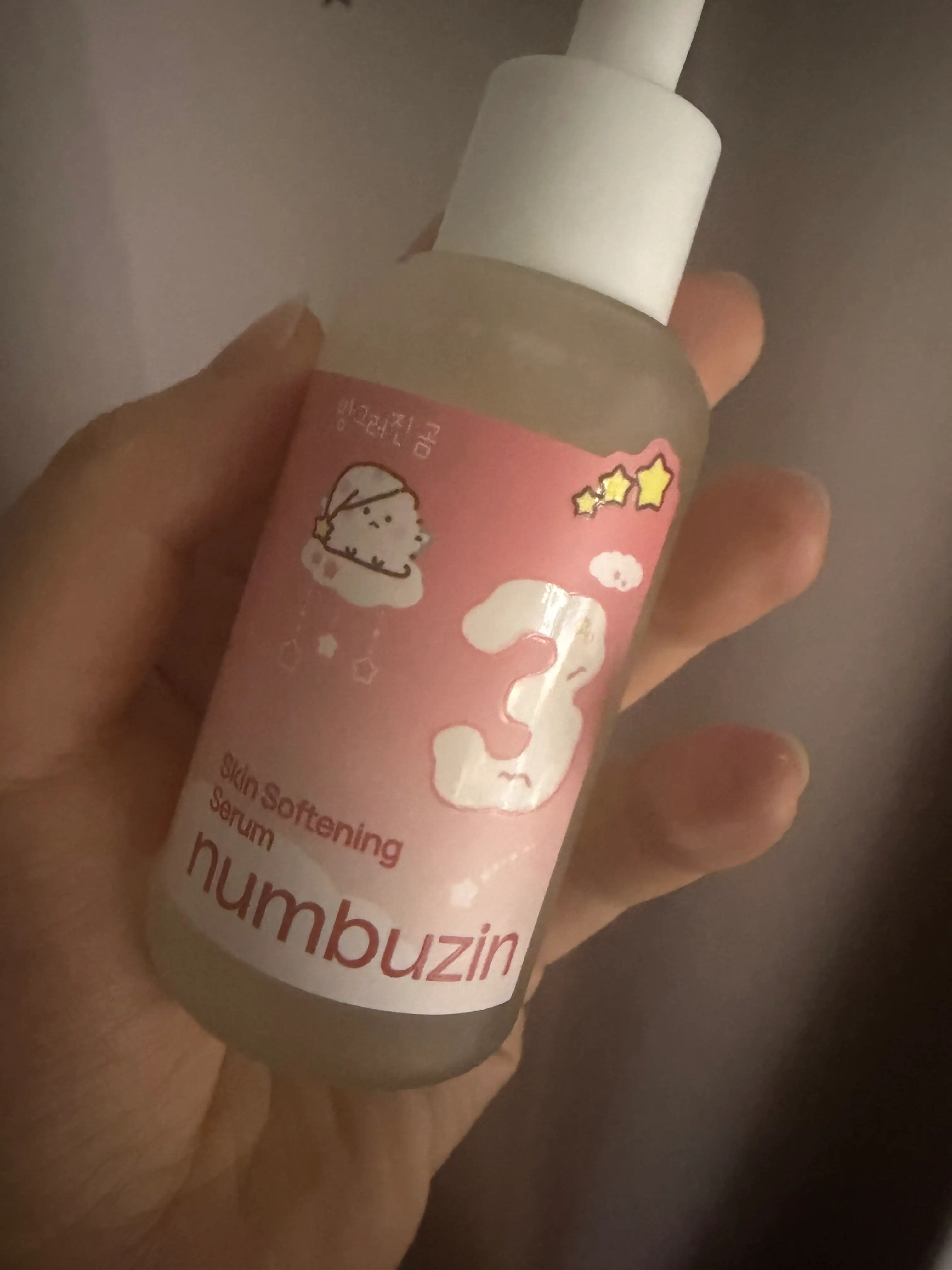 선택된 언니의파우치 리뷰 이미지 - [3번 보들보들 결 세럼]