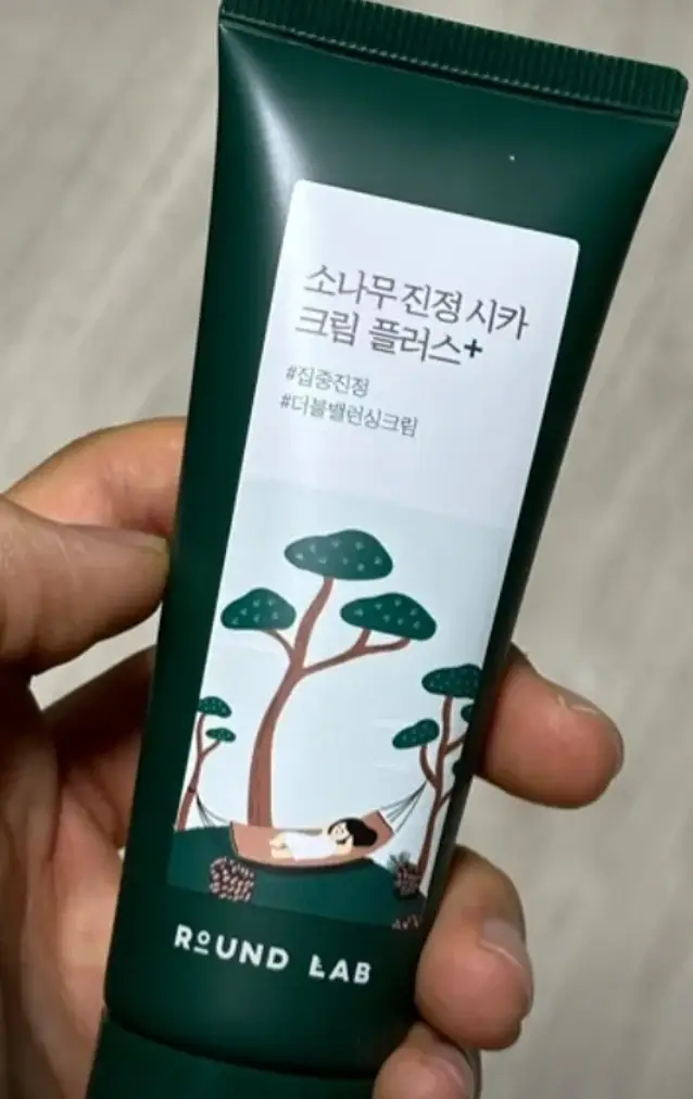 선택된 언니의파우치 리뷰 이미지 - [소나무 진정 시카크림 플러스]