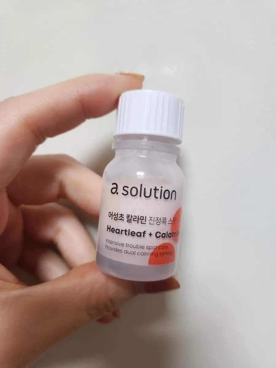 선택된 언니의파우치 리뷰 이미지 - [어성초 칼라민 진정콕 스팟]