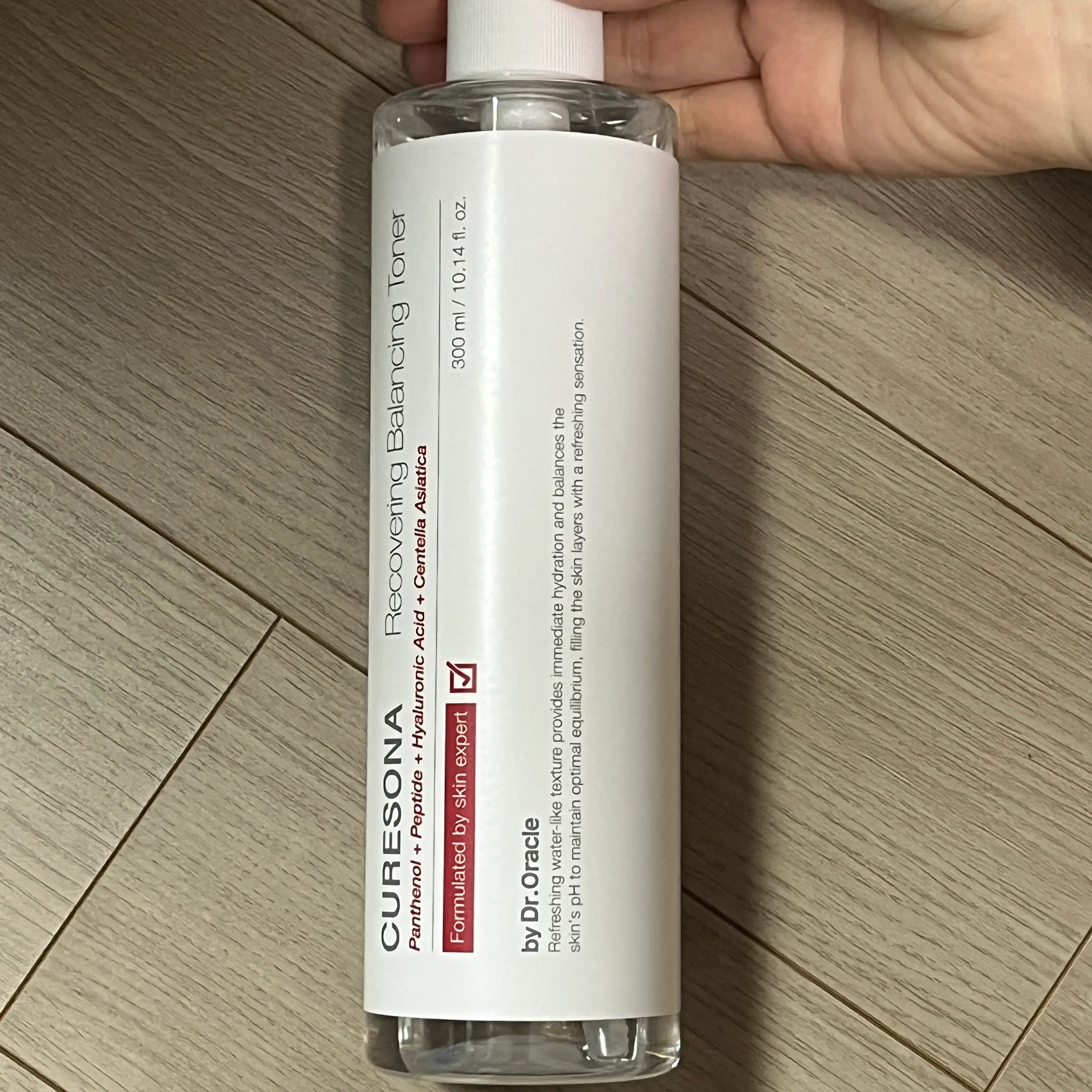 선택된 언니의파우치 리뷰 이미지 - [큐어소나 리커버링 밸런싱 토너]