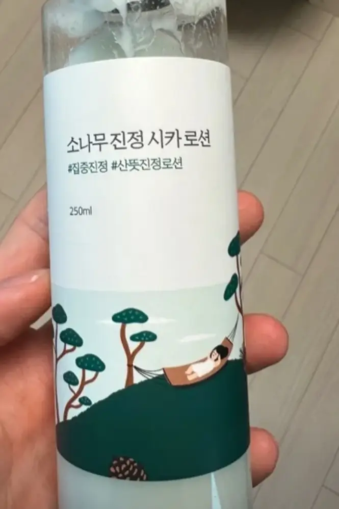 선택된 언니의파우치 리뷰 이미지 - [소나무 진정 시카 로션]