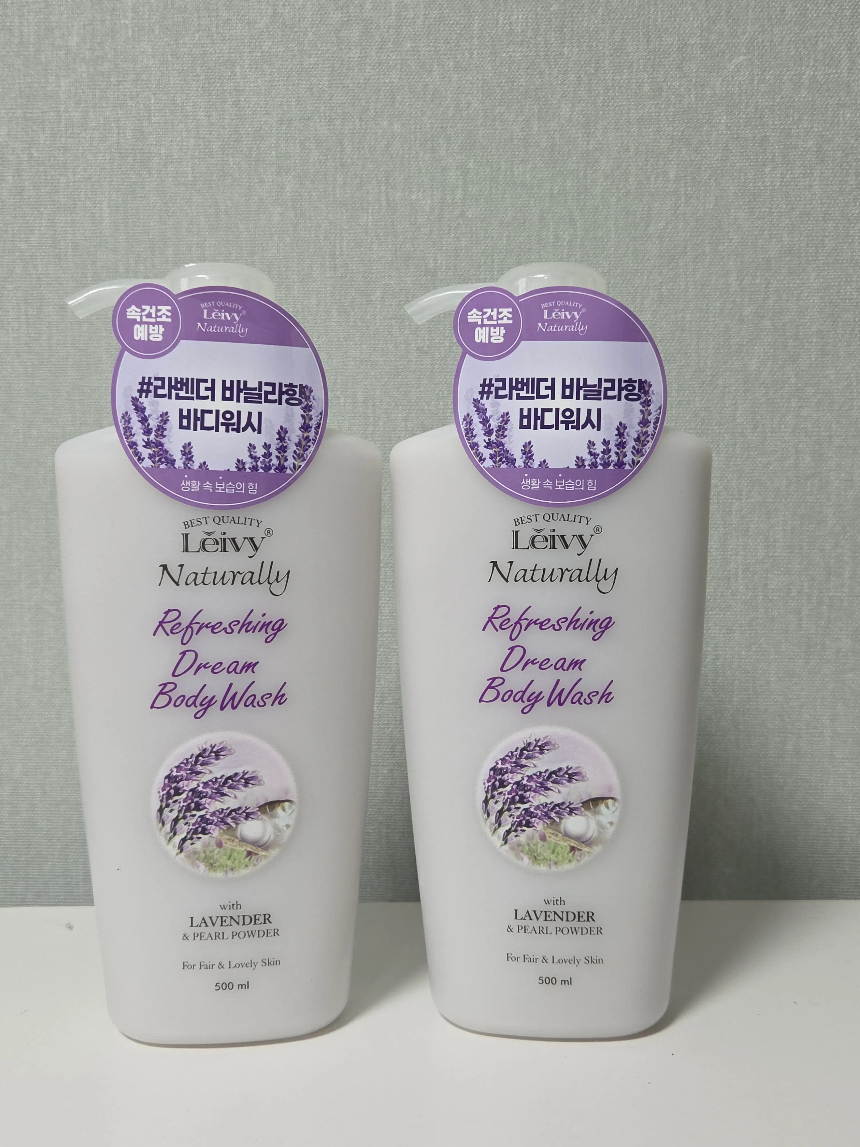선택된 언니의파우치 리뷰 이미지 - [레이비 라벤더 바디워시]