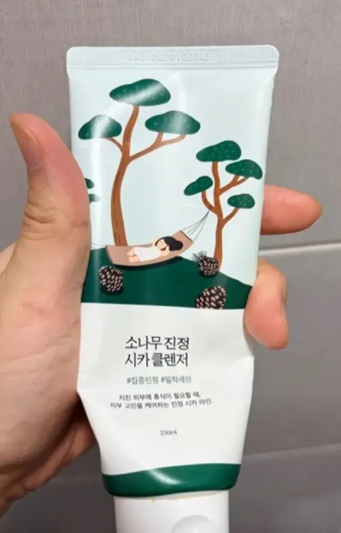 선택된 언니의파우치 리뷰 이미지 - [소나무 진정 시카 클렌저]