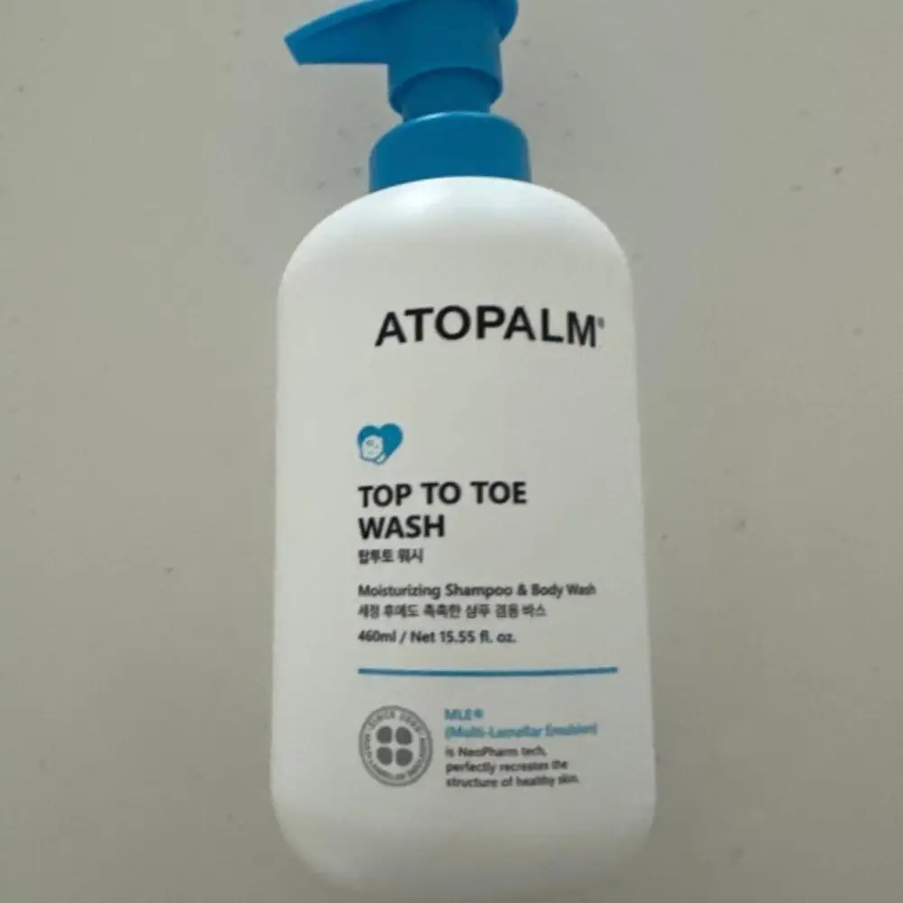 선택된 언니의파우치 리뷰 이미지 - [탑투토 워시]