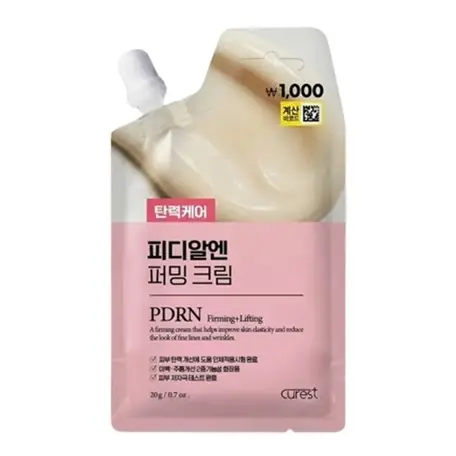 피디알엔 퍼밍 크림