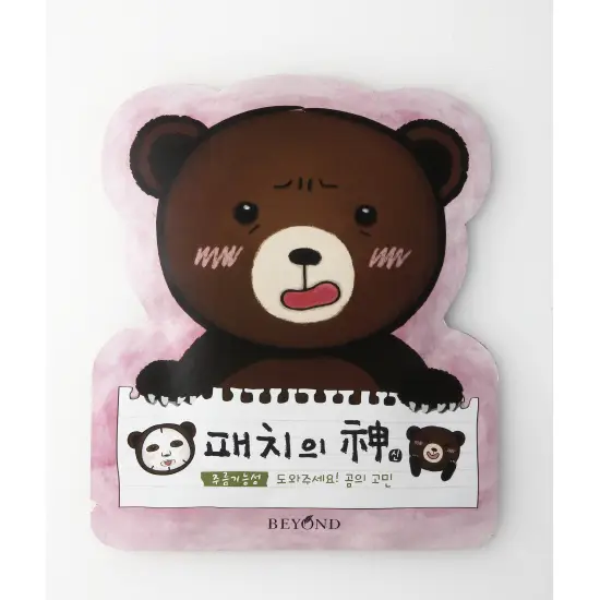 패치의 신_곰(주름기능성)