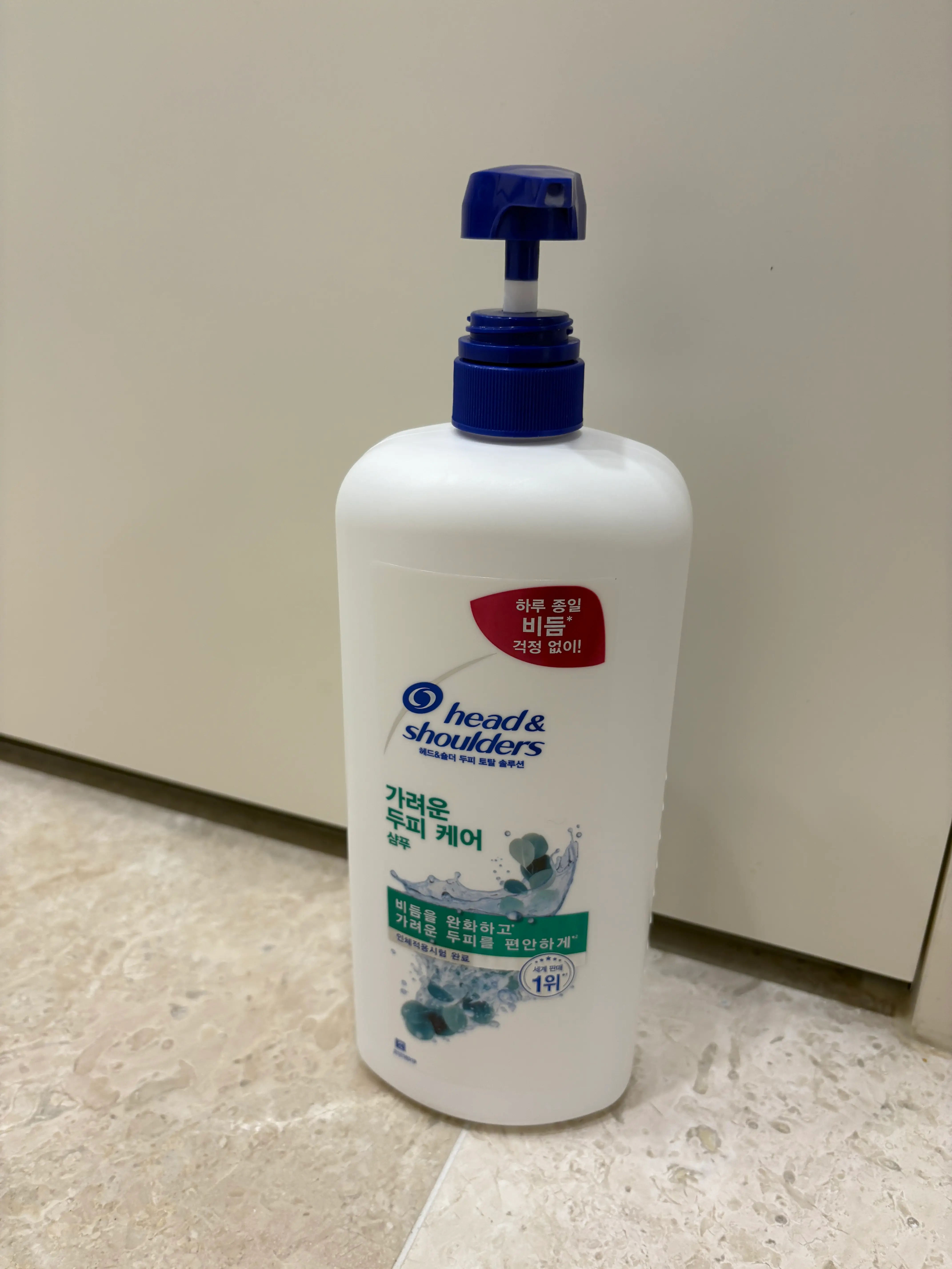 선택된 언니의파우치 리뷰 이미지 - [두피 토탈 솔루션 샴푸 가려운 두피 케어]