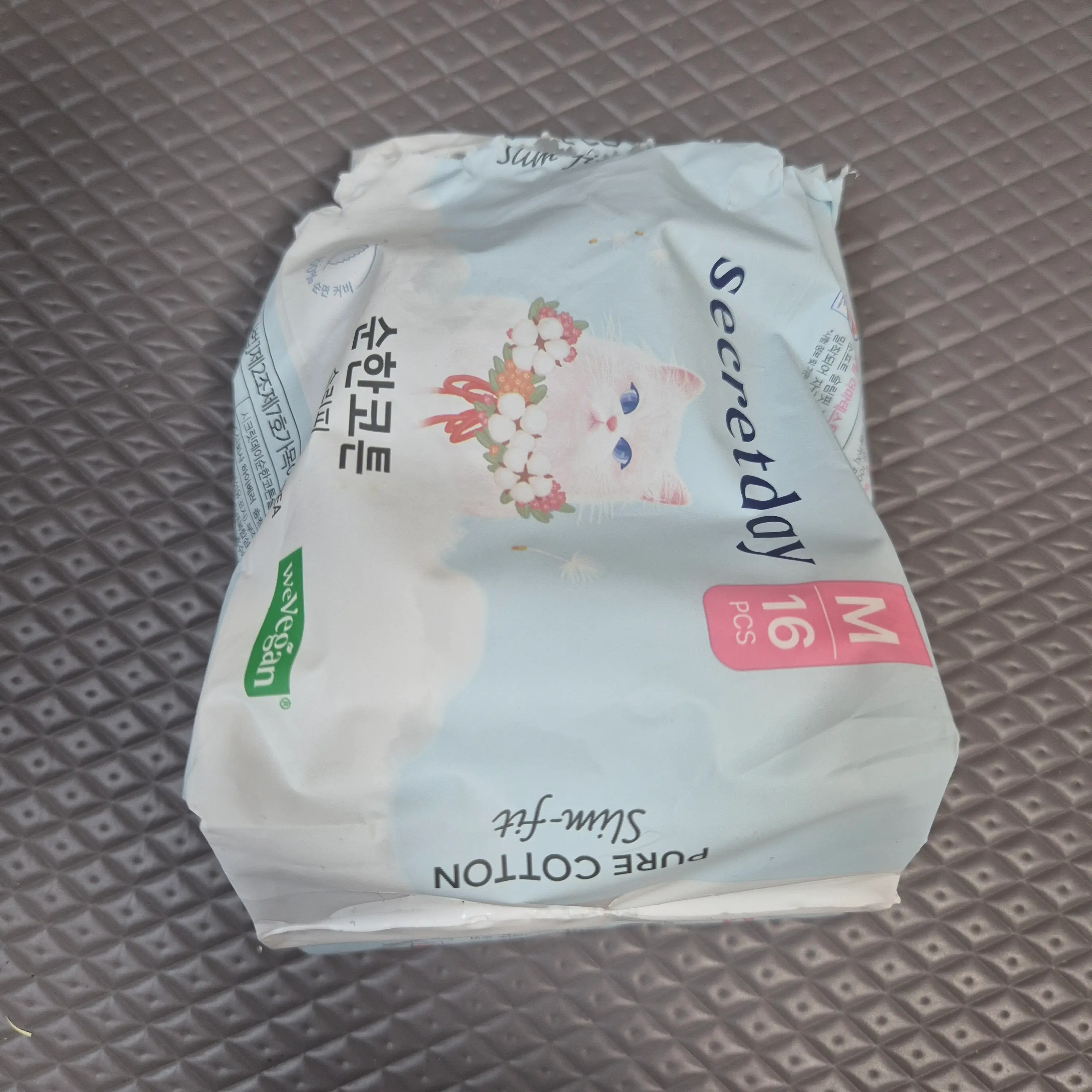 선택된 언니의파우치 리뷰 이미지 - [순한코튼 슬림핏 중형]