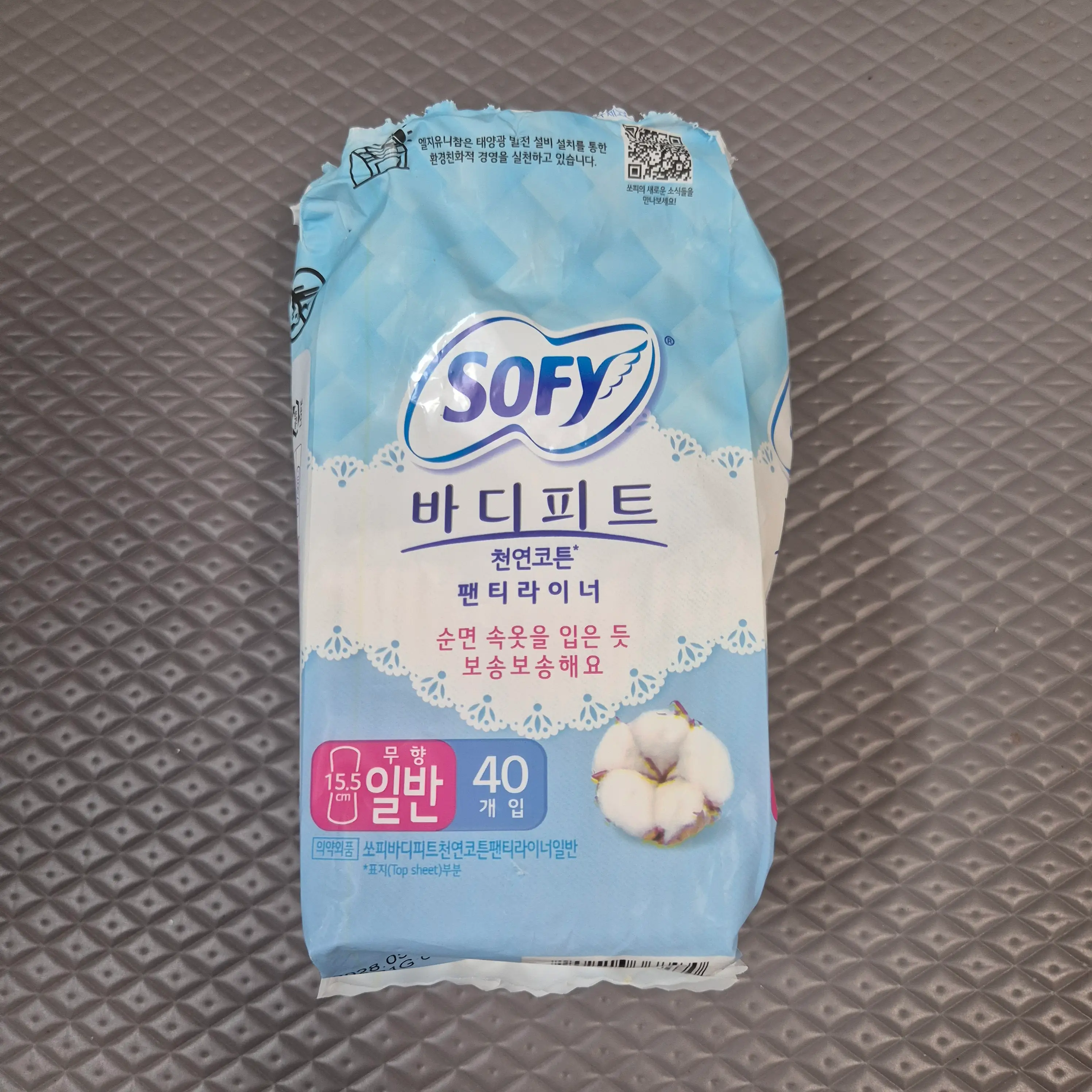 선택된 언니의파우치 리뷰 이미지 - [바디피트 천연코튼 팬티라이너 무향 일반]