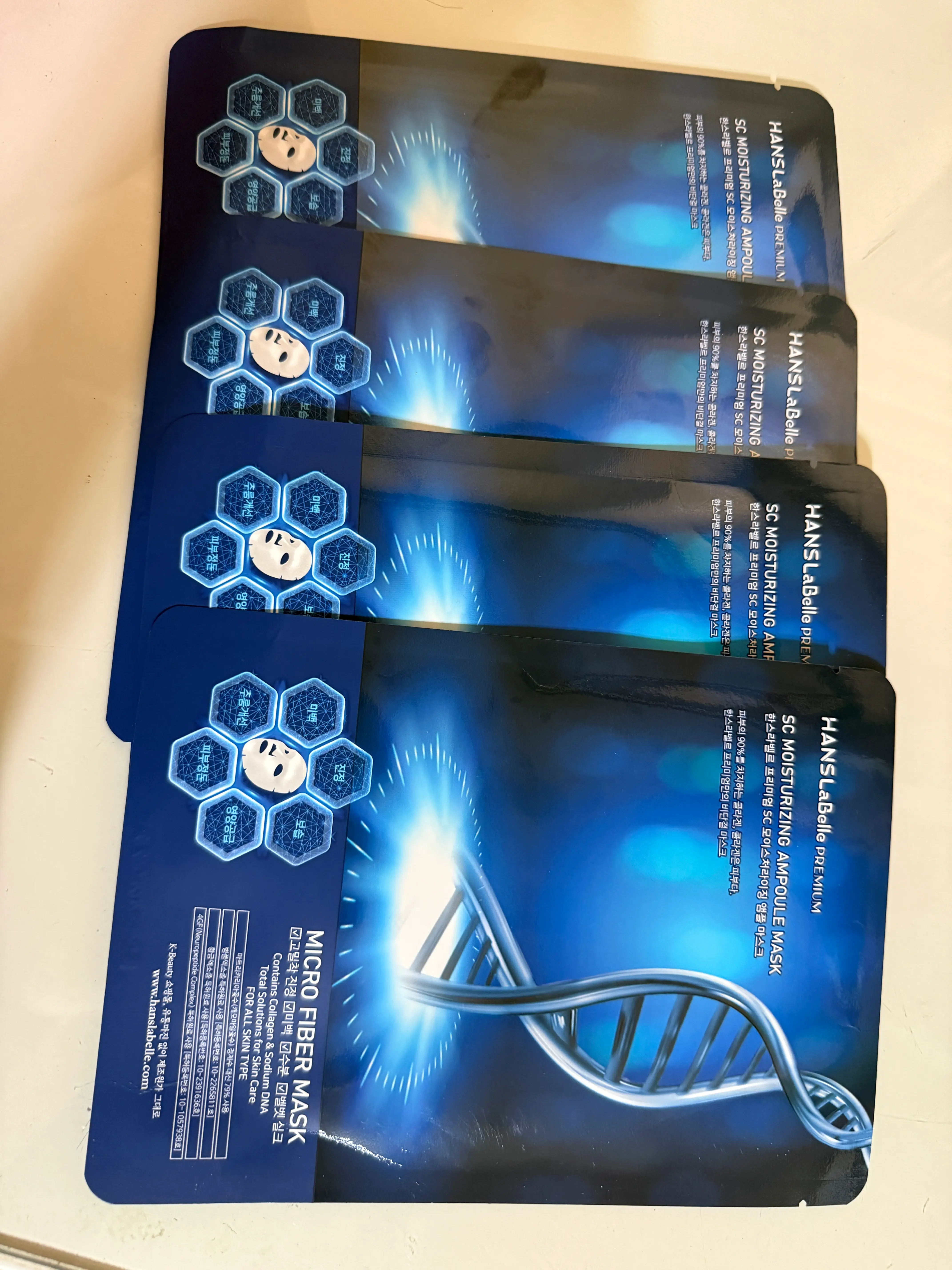 선택된 언니의파우치 리뷰 이미지 - [SC 모이스처라이징 앰플 마스크]