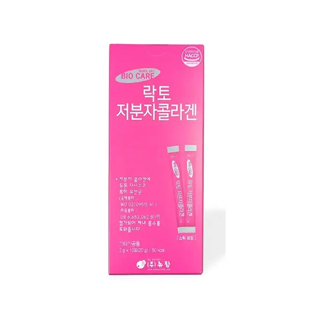 락토 저분자 콜라겐
