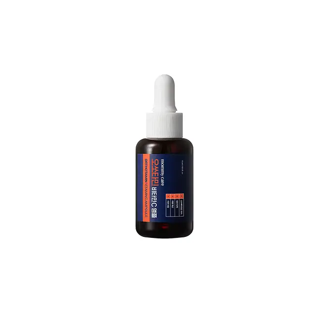오쏘타민 비타민C 앰플