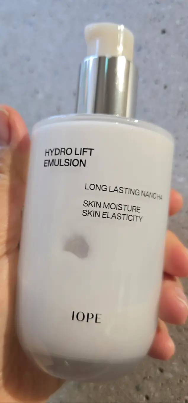 선택된 언니의파우치 리뷰 이미지 - [하이드로 리프트 에멀젼]