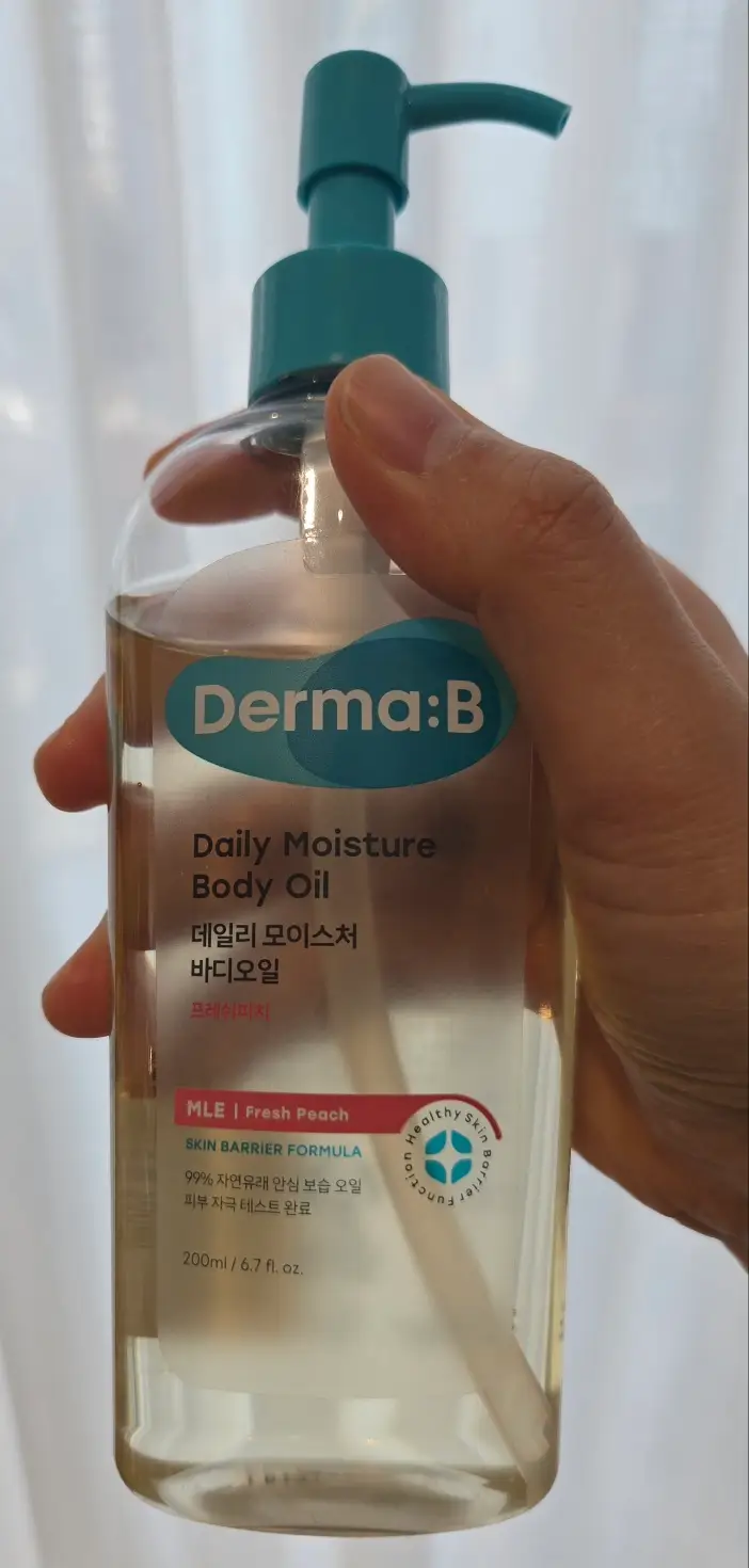 선택된 언니의파우치 리뷰 이미지 - [데일리 모이스처 바디 오일]