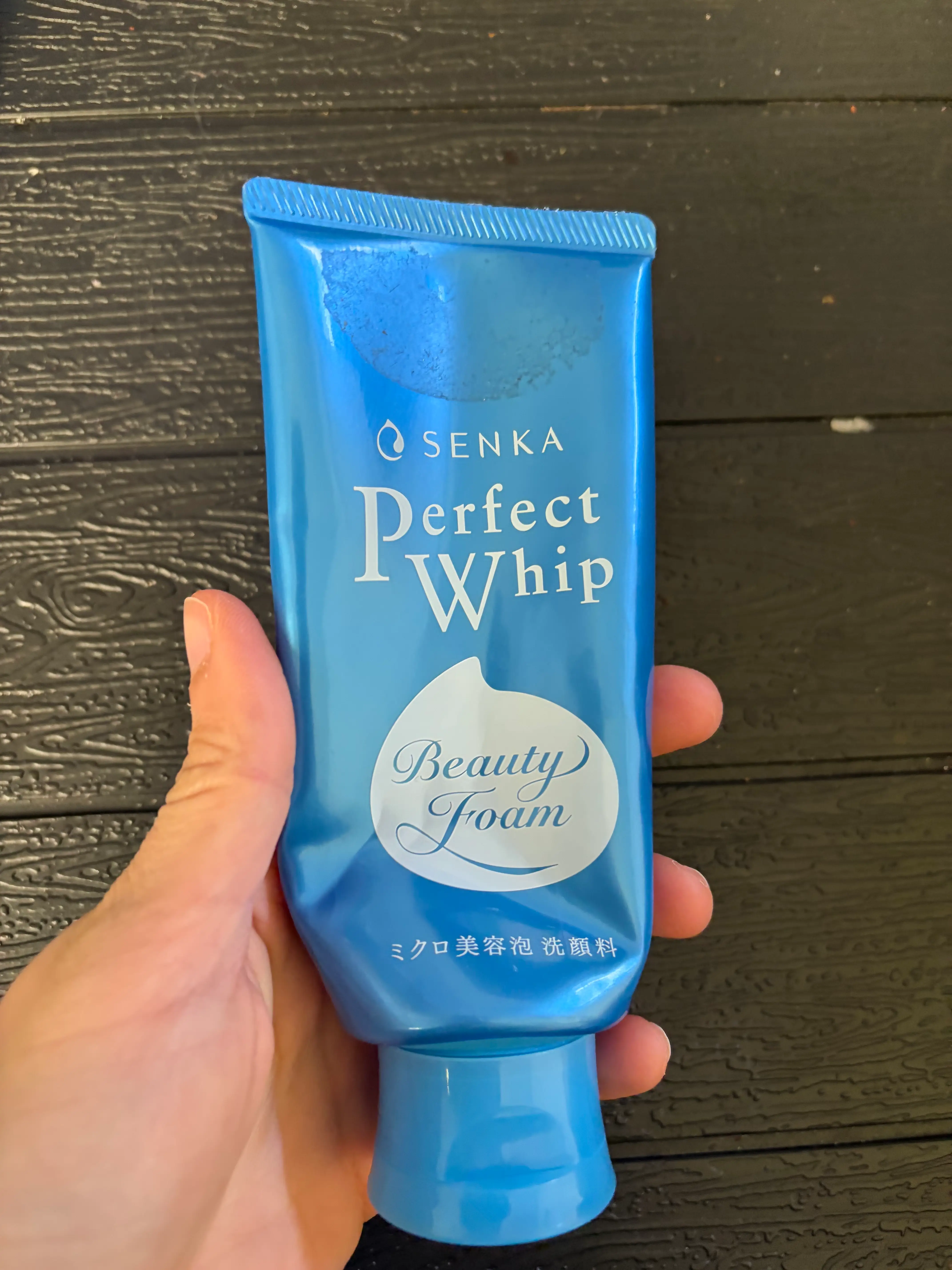 선택된 언니의파우치 리뷰 이미지 - [퍼펙트 휩 페이셜 워시]