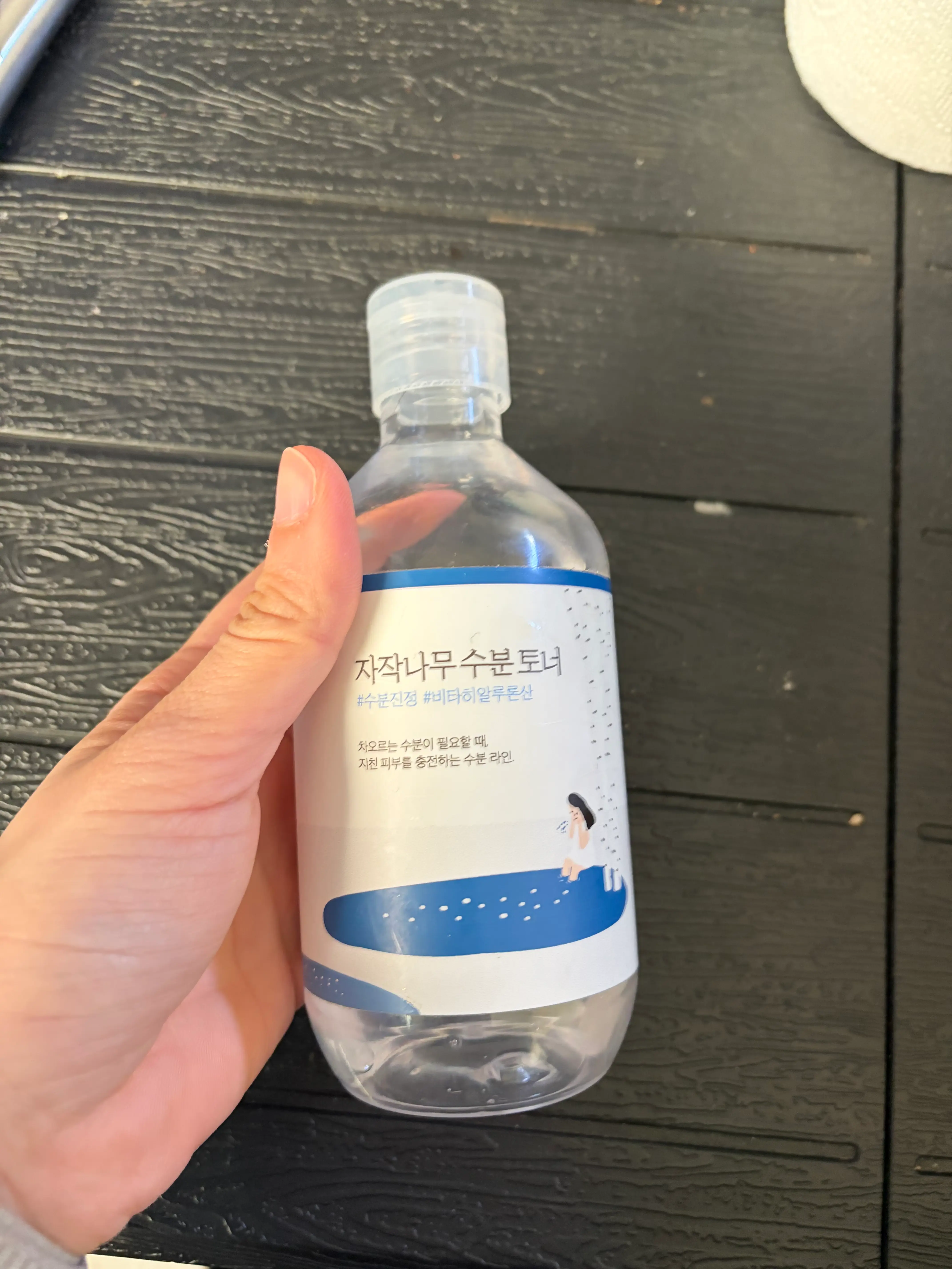 선택된 언니의파우치 리뷰 이미지 - [자작나무 수분 토너]
